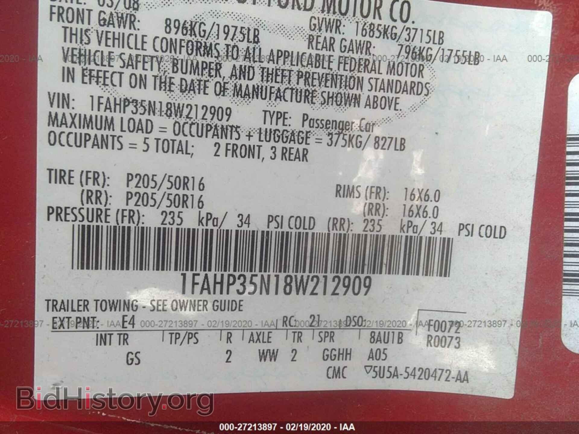 2008 FORD FOCUS - VIN: 1FAHP35N18W212909 - Фото 9