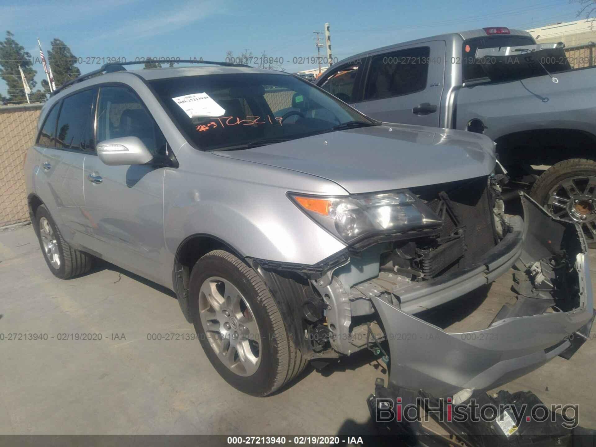 Фотография 2HNYD28859H515849 - ACURA MDX 2009