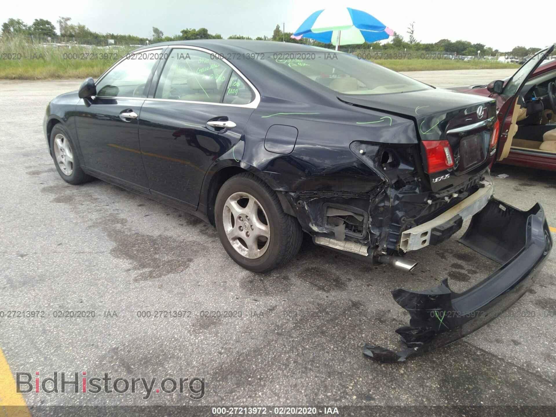 2007 LEXUS ES - VIN: JTHBJ46G072062321 - Фото 3