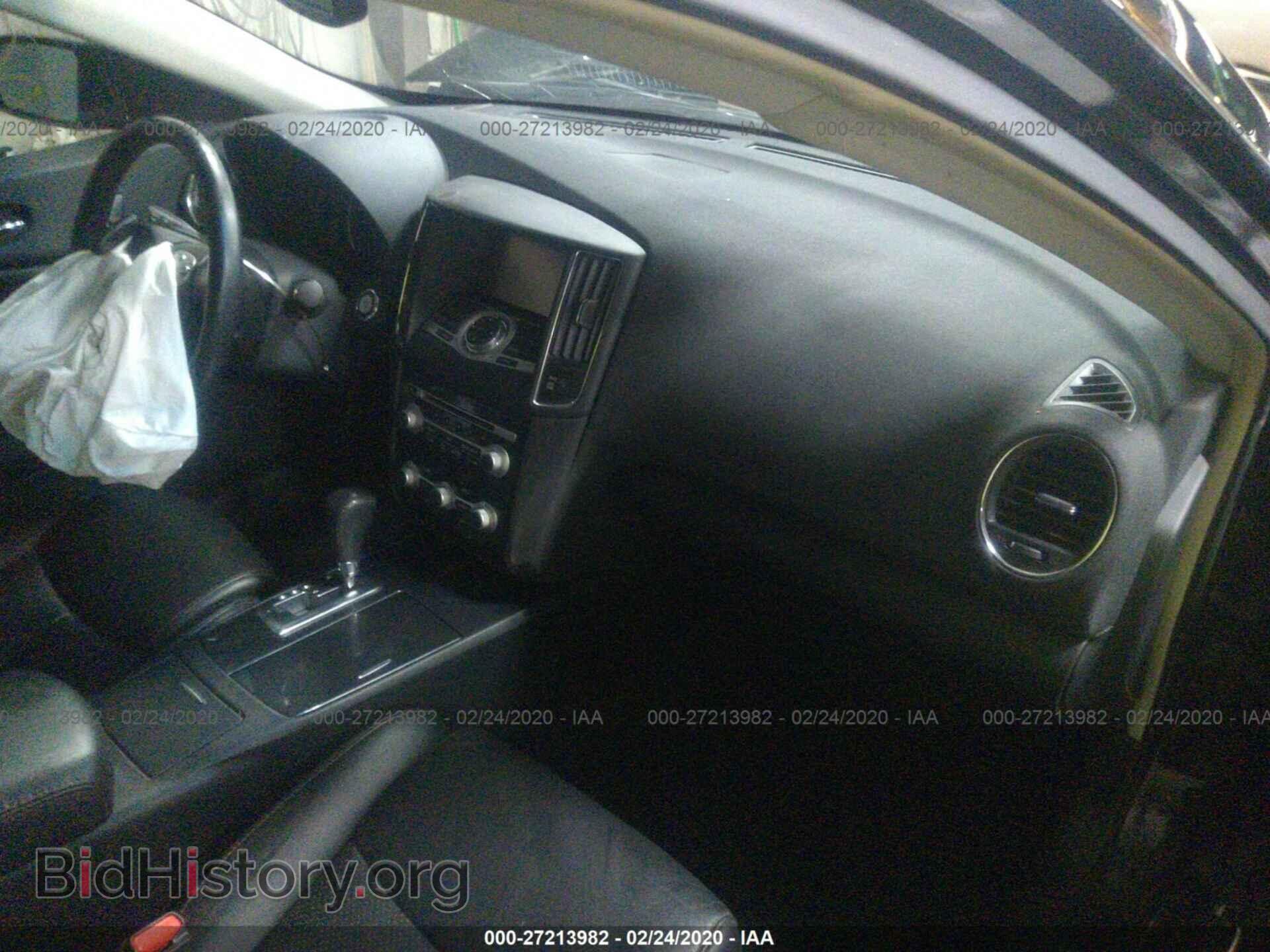 2014 NISSAN MAXIMA - VIN: 1N4AA5AP1EC487456 - Фото 5