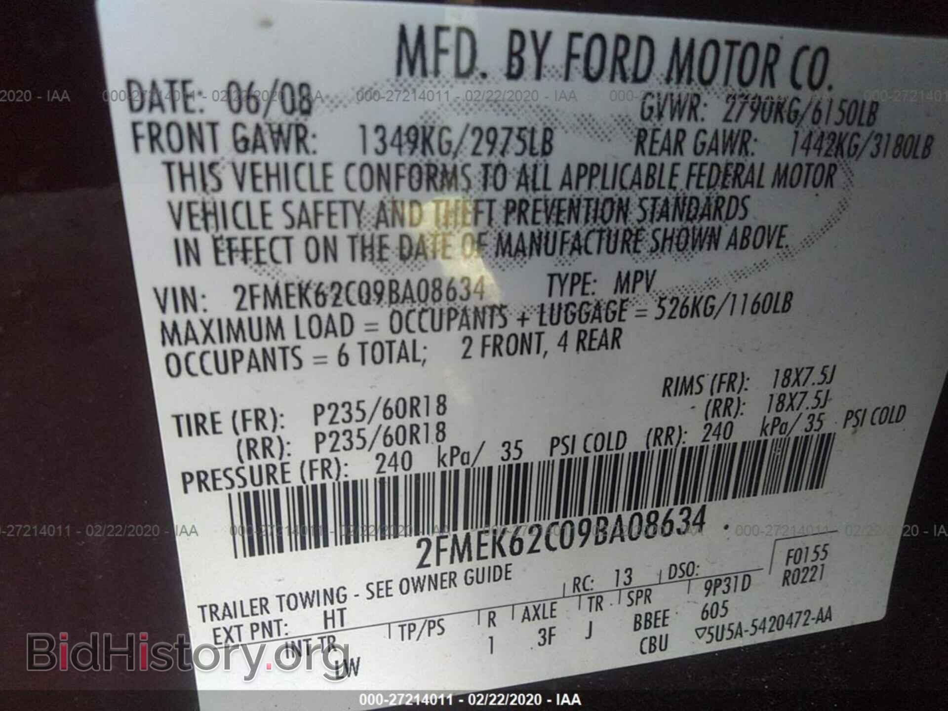 2009 FORD FLEX - VIN: 2FMEK62C09BA08634 - Фото 9