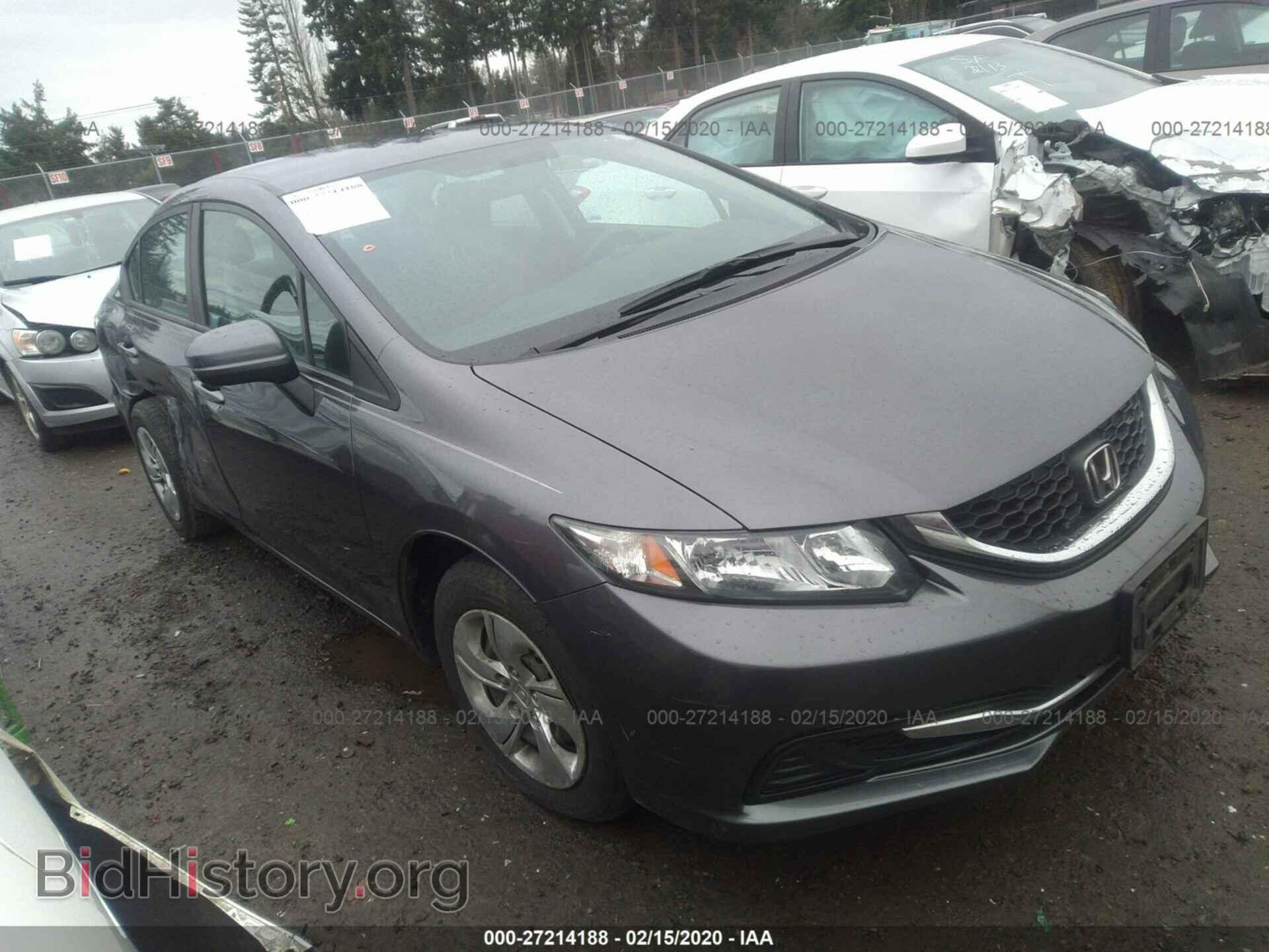 Фотография 19XFB2F59EE206340 - HONDA CIVIC 2014
