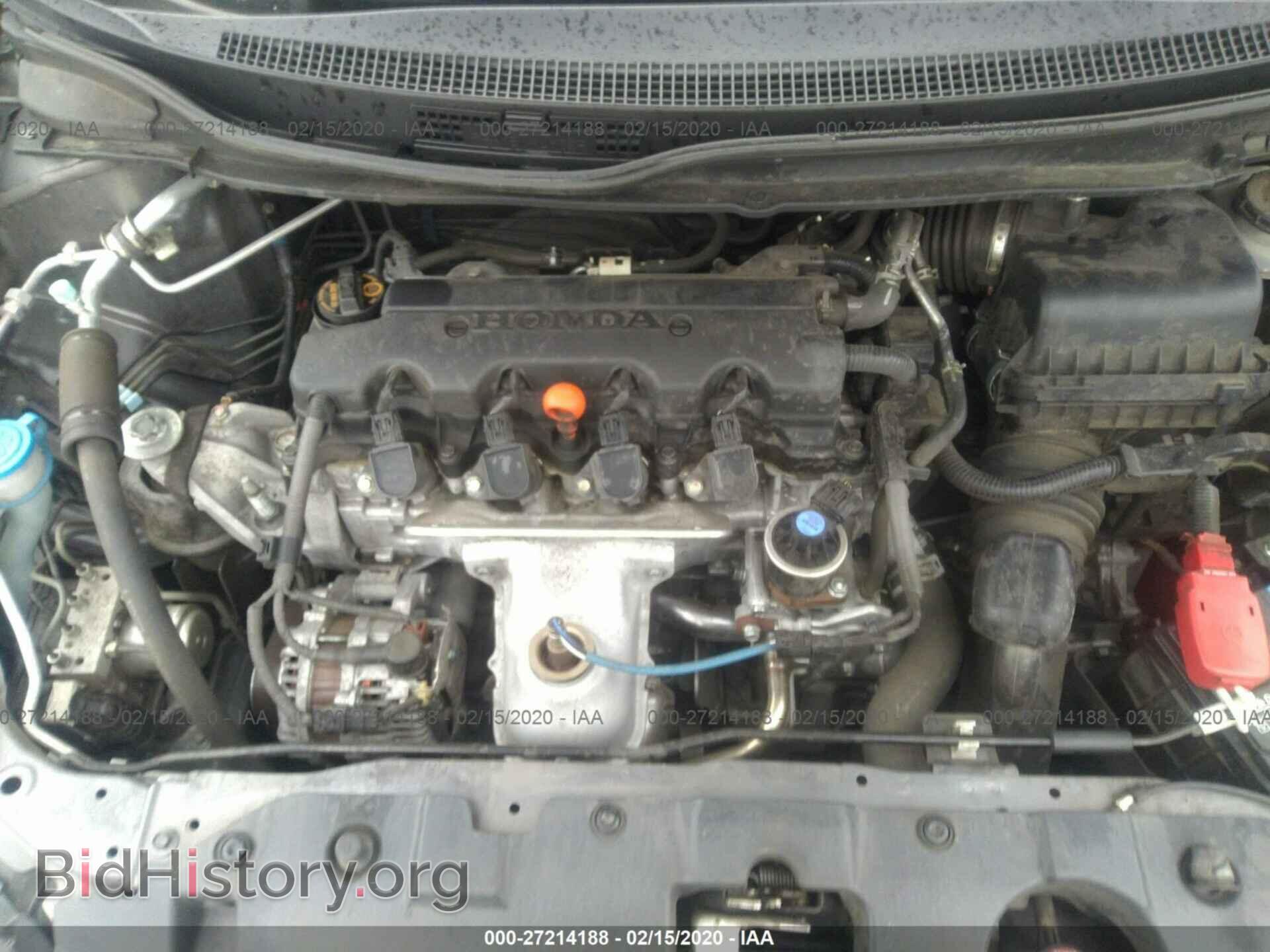 2014 HONDA CIVIC - VIN: 19XFB2F59EE206340 - Фото 10