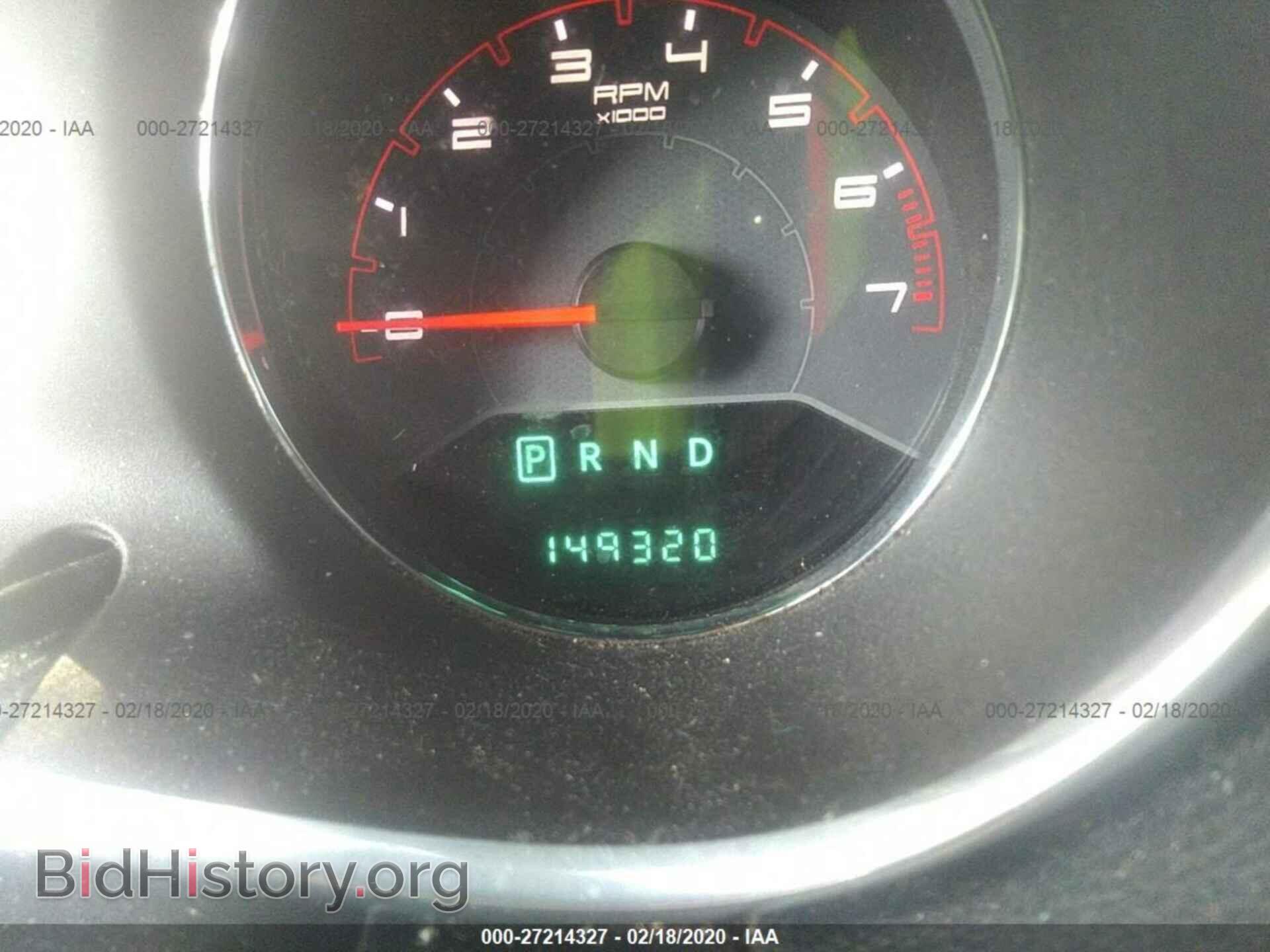 2013 DODGE AVENGER - VIN: 1C3CDZAB6DN665309 - Photo 7