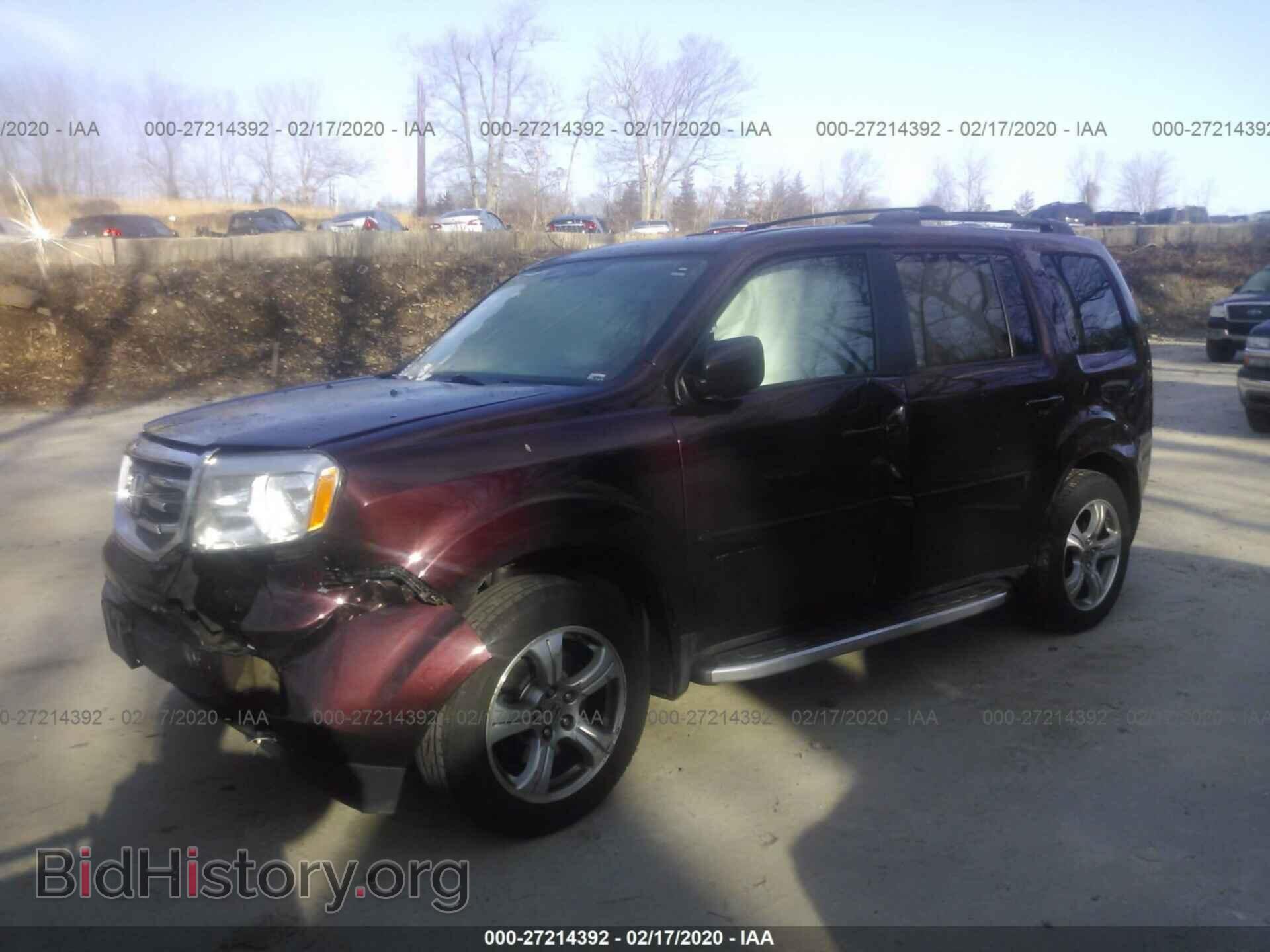 2014 HONDA PILOT - VIN: 5FNYF4H55EB041063 - Фото 2