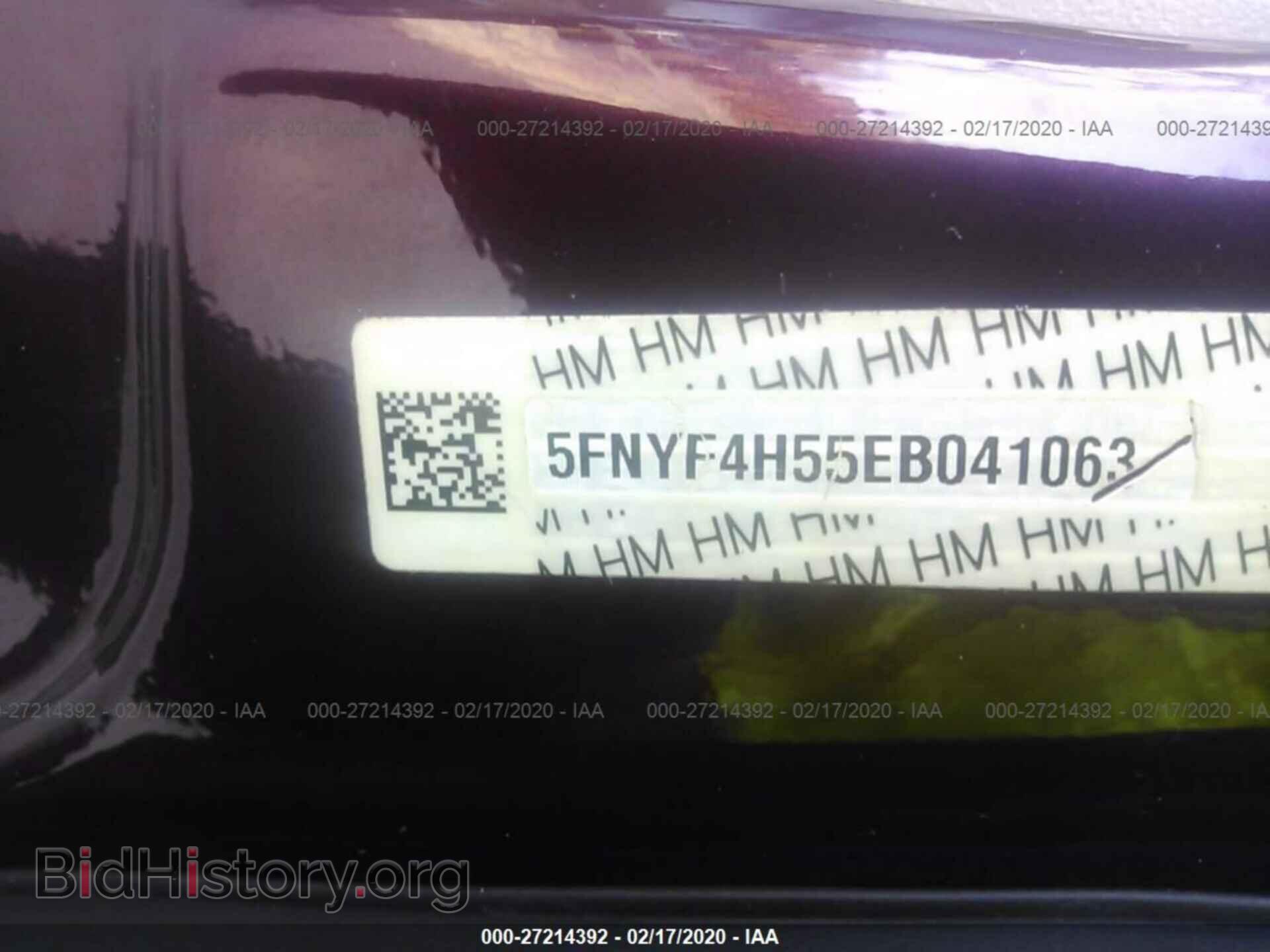 2014 HONDA PILOT - VIN: 5FNYF4H55EB041063 - Фото 9