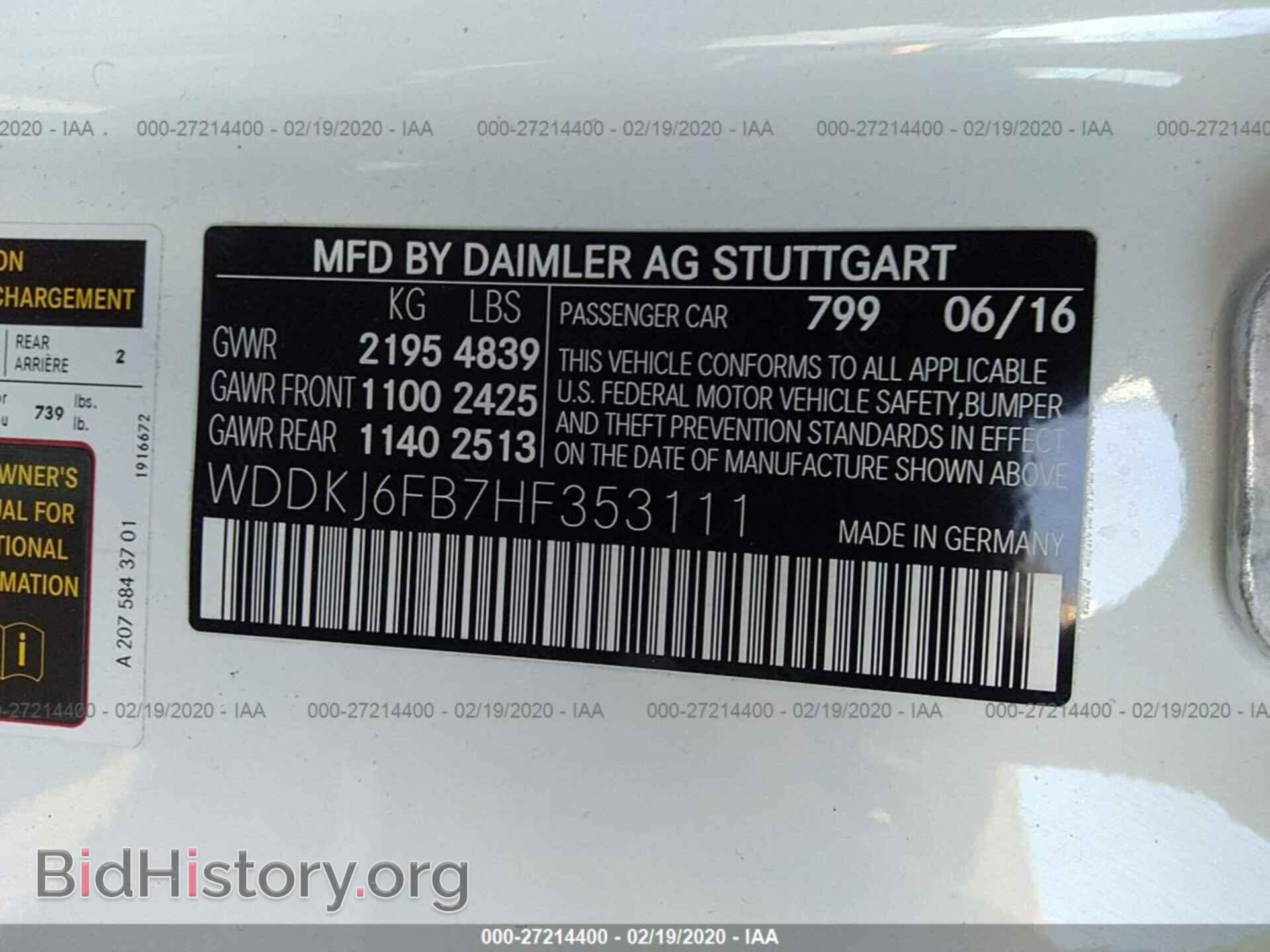 2017 MERCEDES-BENZ E - VIN: WDDKJ6FB7HF353111 - Фото 9