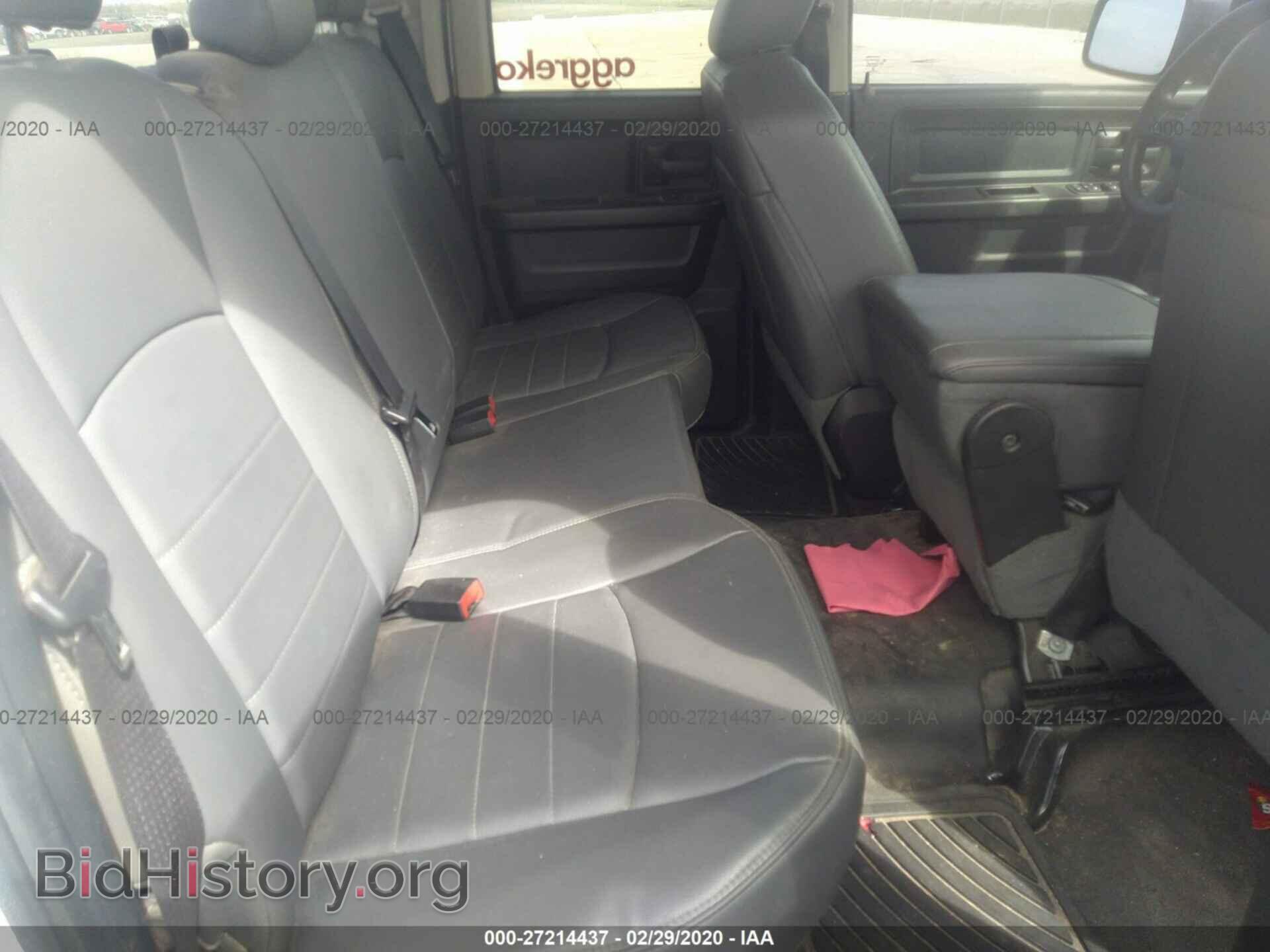 2014 RAM 1500 - VIN: 1C6RR6FG1ES283208 - Фото 8