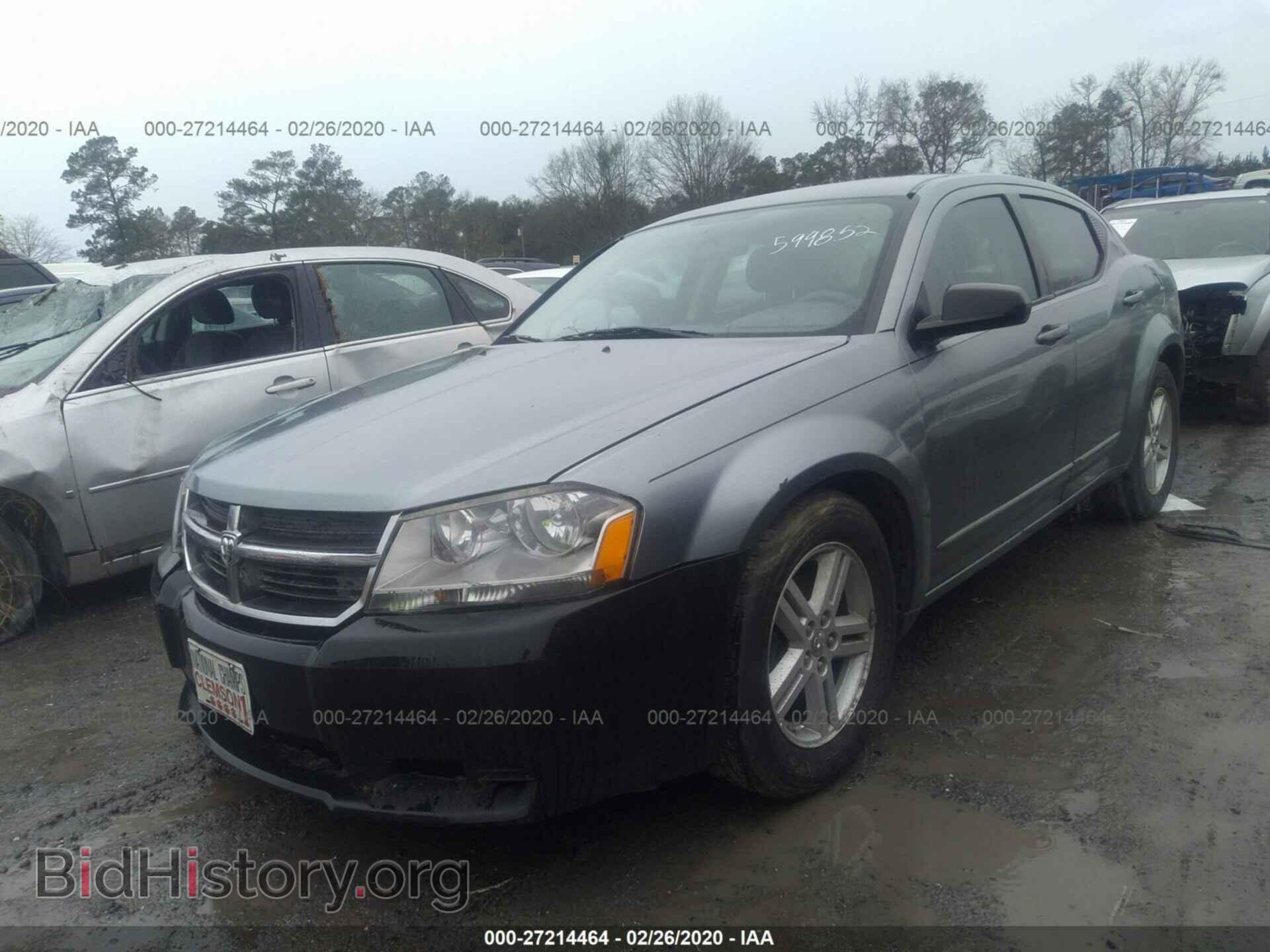 2008 DODGE AVENGER - VIN: 1B3LC56K48N599852 - Фото 2
