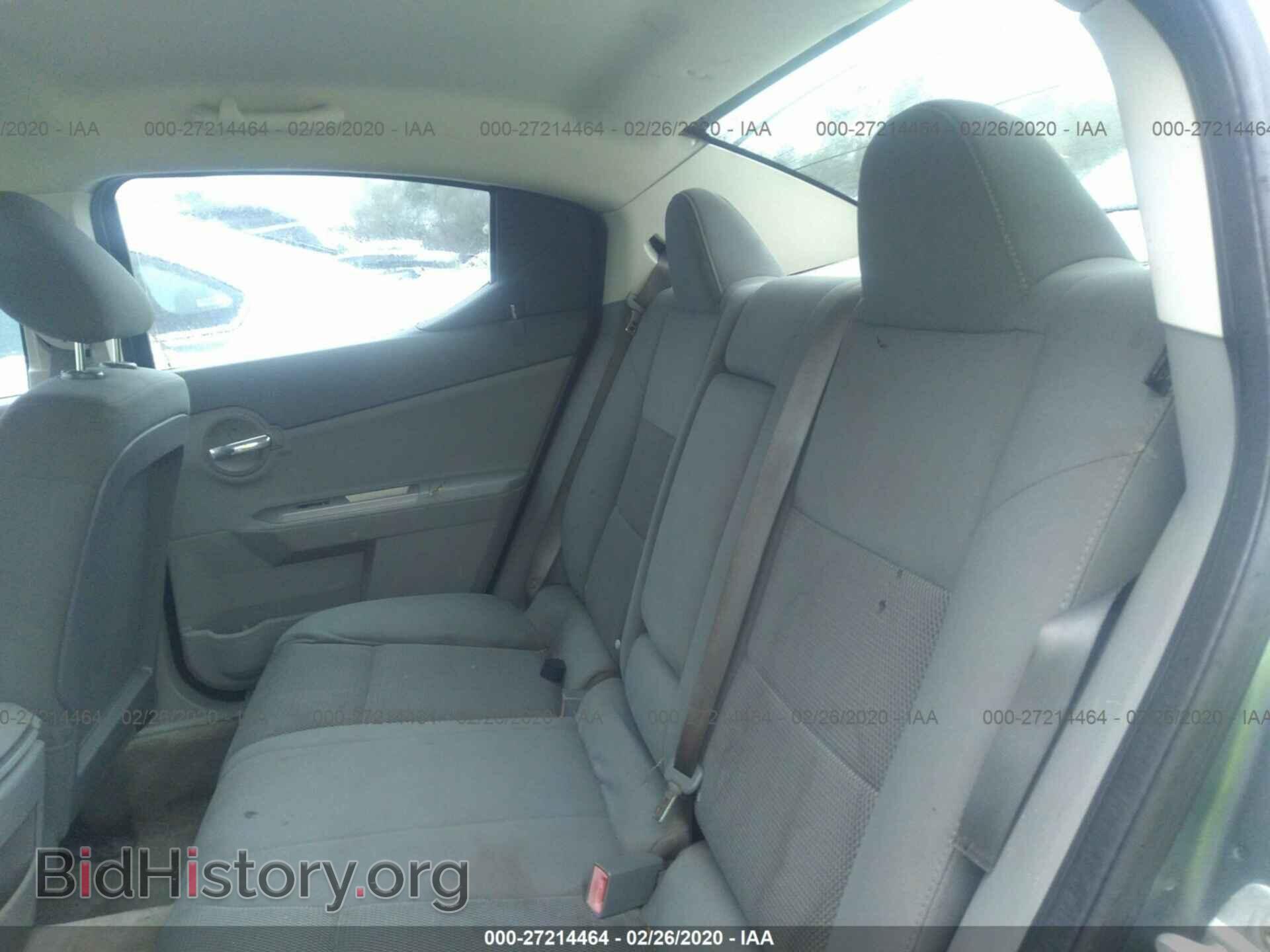 2008 DODGE AVENGER - VIN: 1B3LC56K48N599852 - Фото 8