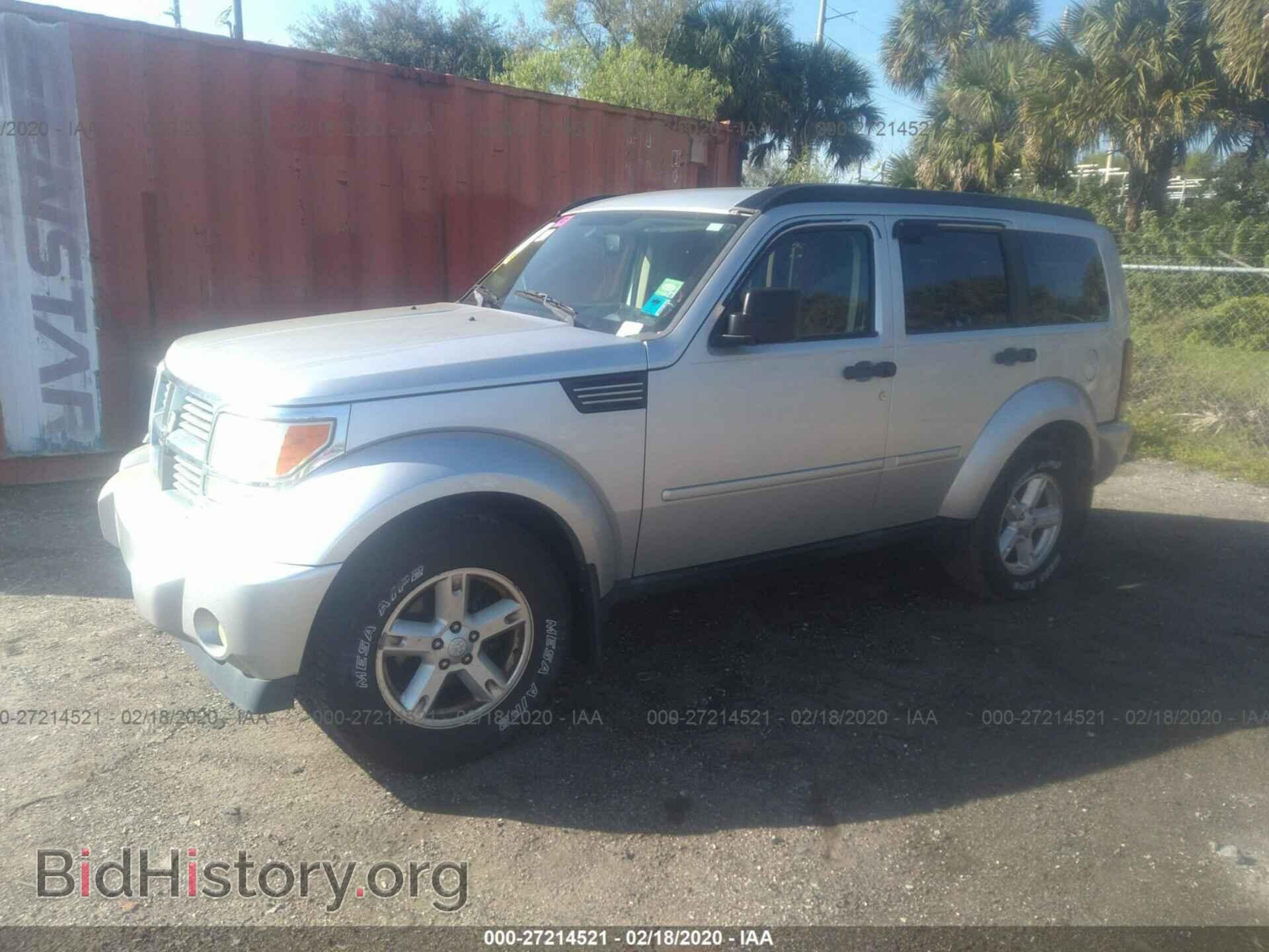 2007 DODGE NITRO - VIN: 1D8GT58K37W614042 - Фото 2