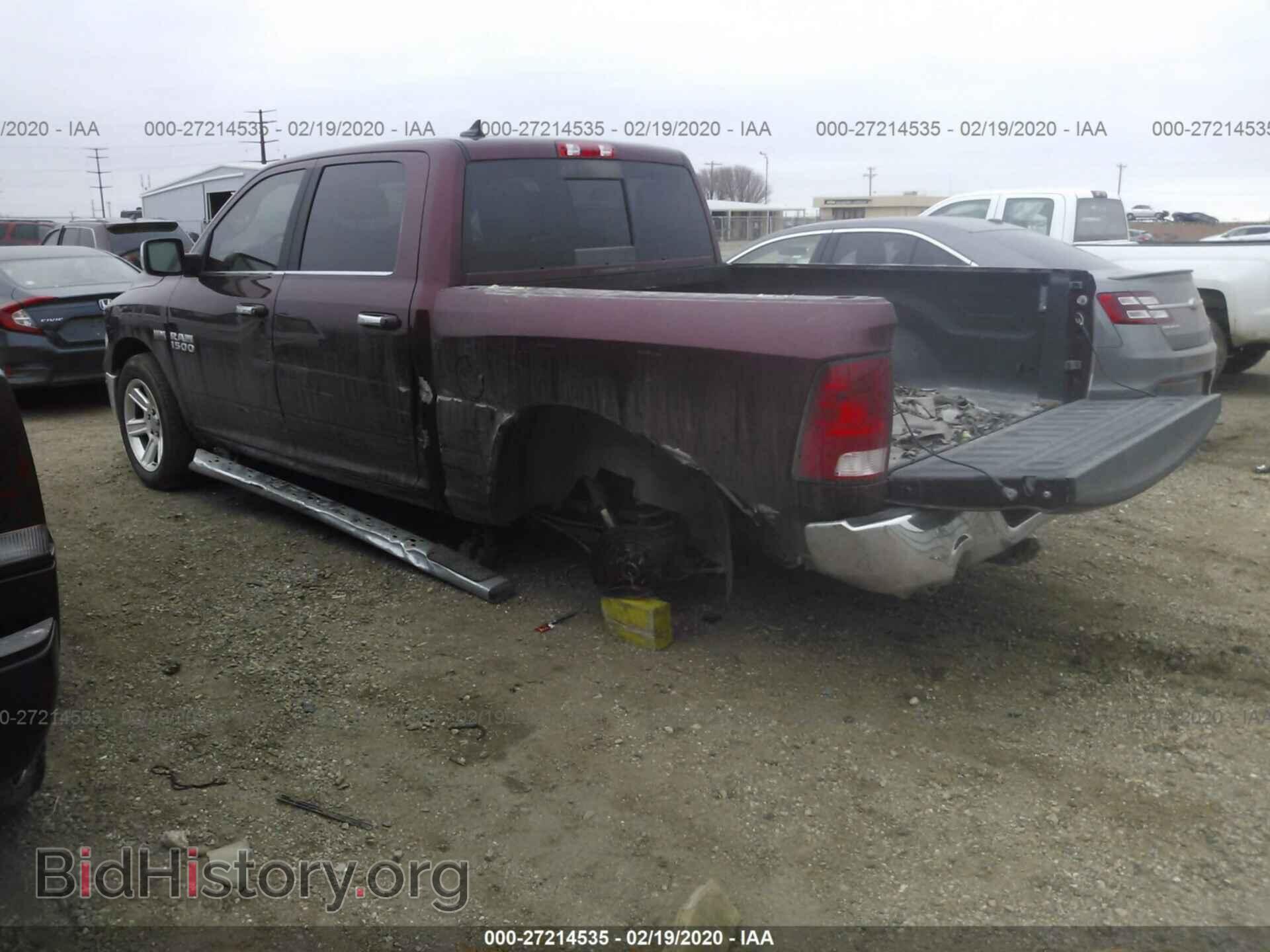 2017 RAM 1500 - VIN: 1C6RR6LT9HS723469 - Photo 3