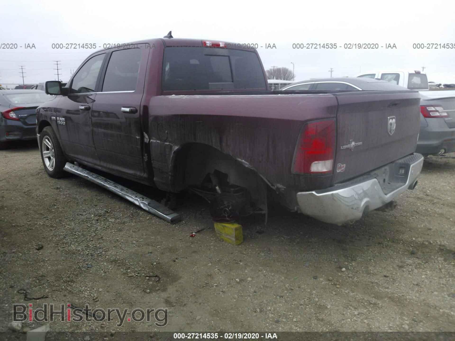 2017 RAM 1500 - VIN: 1C6RR6LT9HS723469 - Photo 6