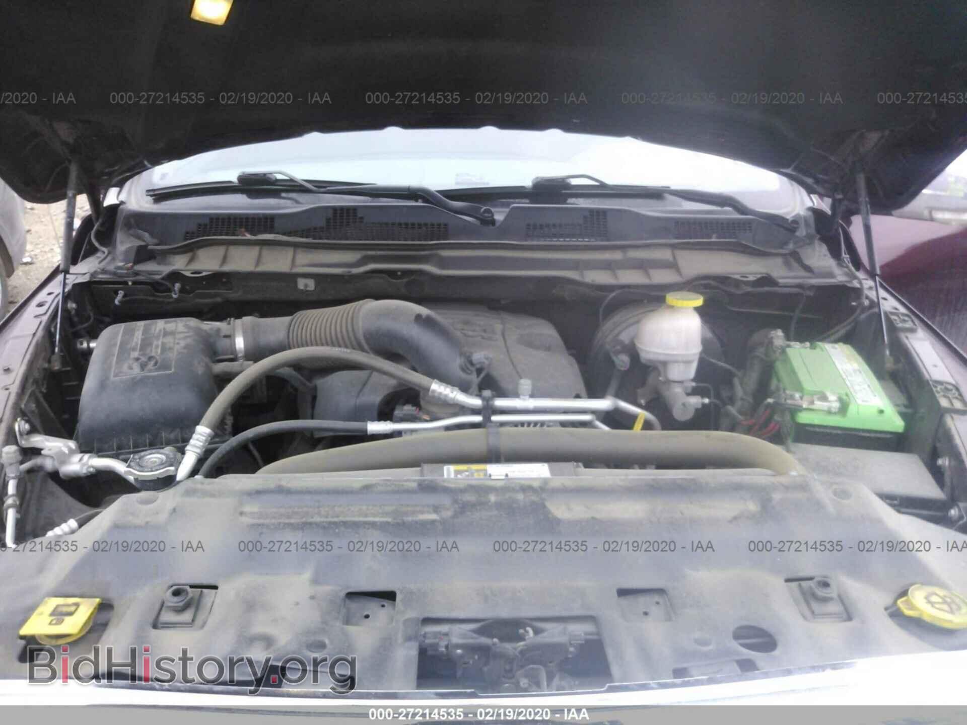 2017 RAM 1500 - VIN: 1C6RR6LT9HS723469 - Photo 10