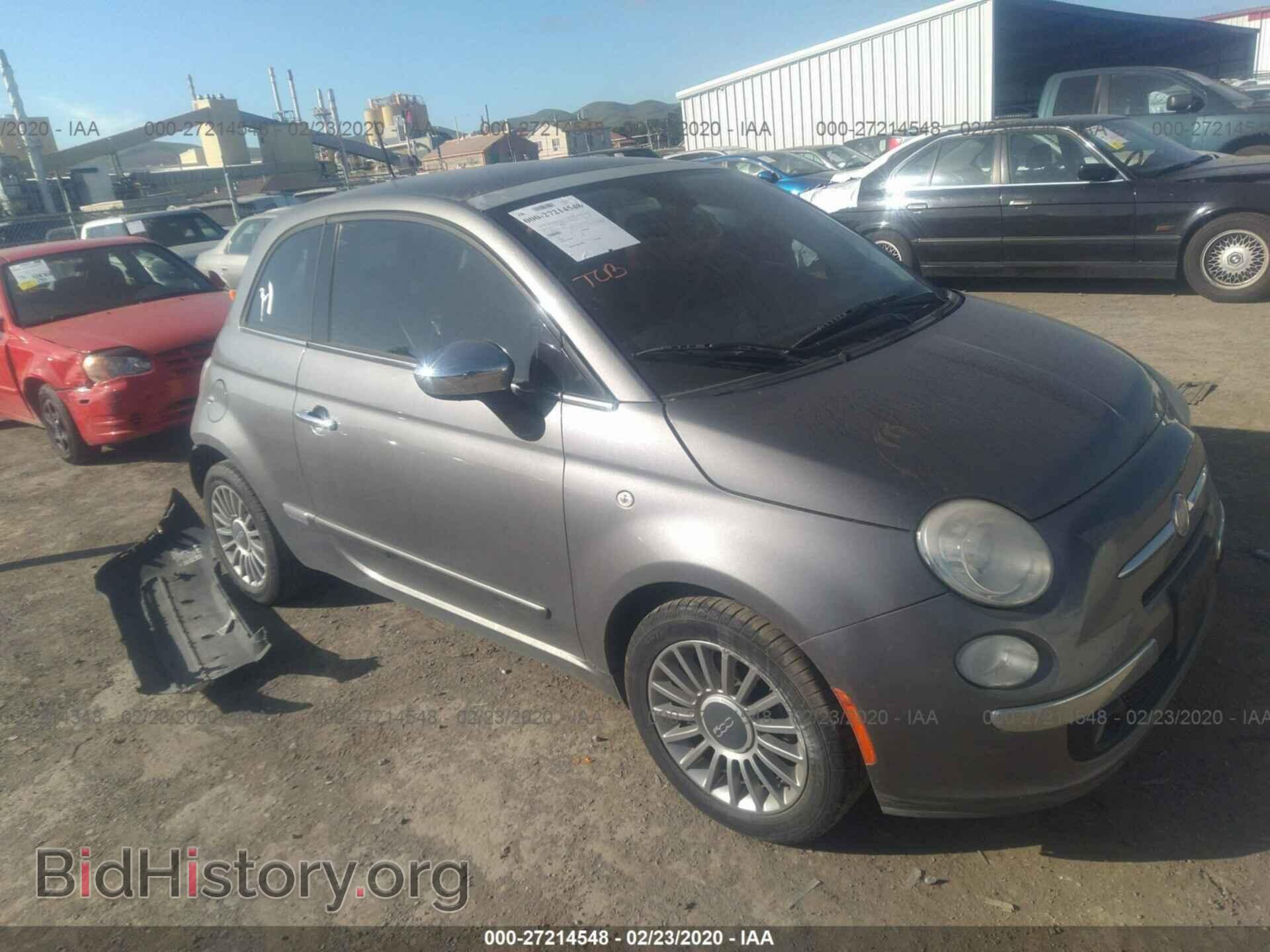 Фотография 3C3CFFCR6CT120065 - FIAT 500 2012