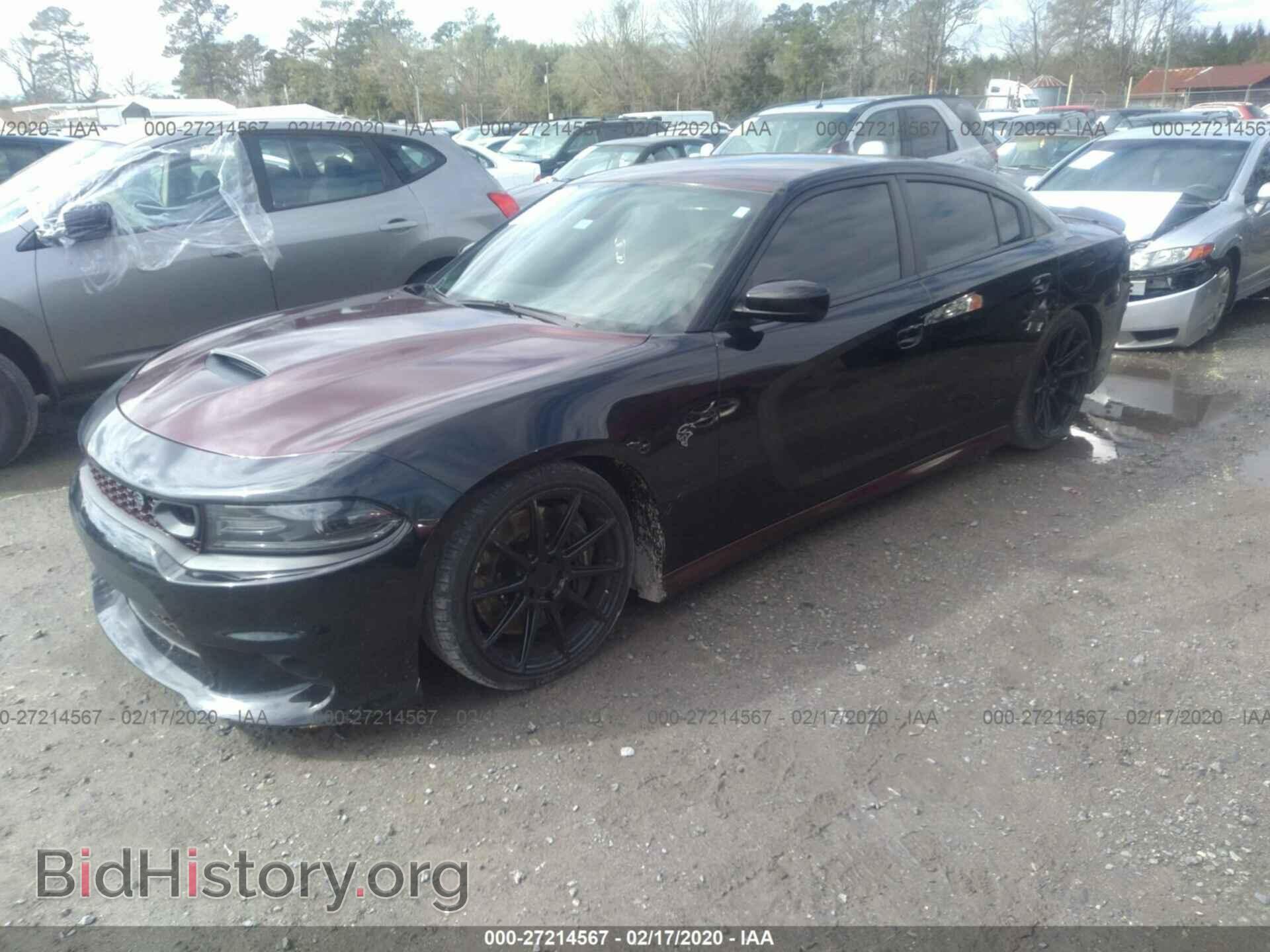 2017 DODGE CHARGER - VIN: 2C3CDXGJ5HH520392 - Фото 2