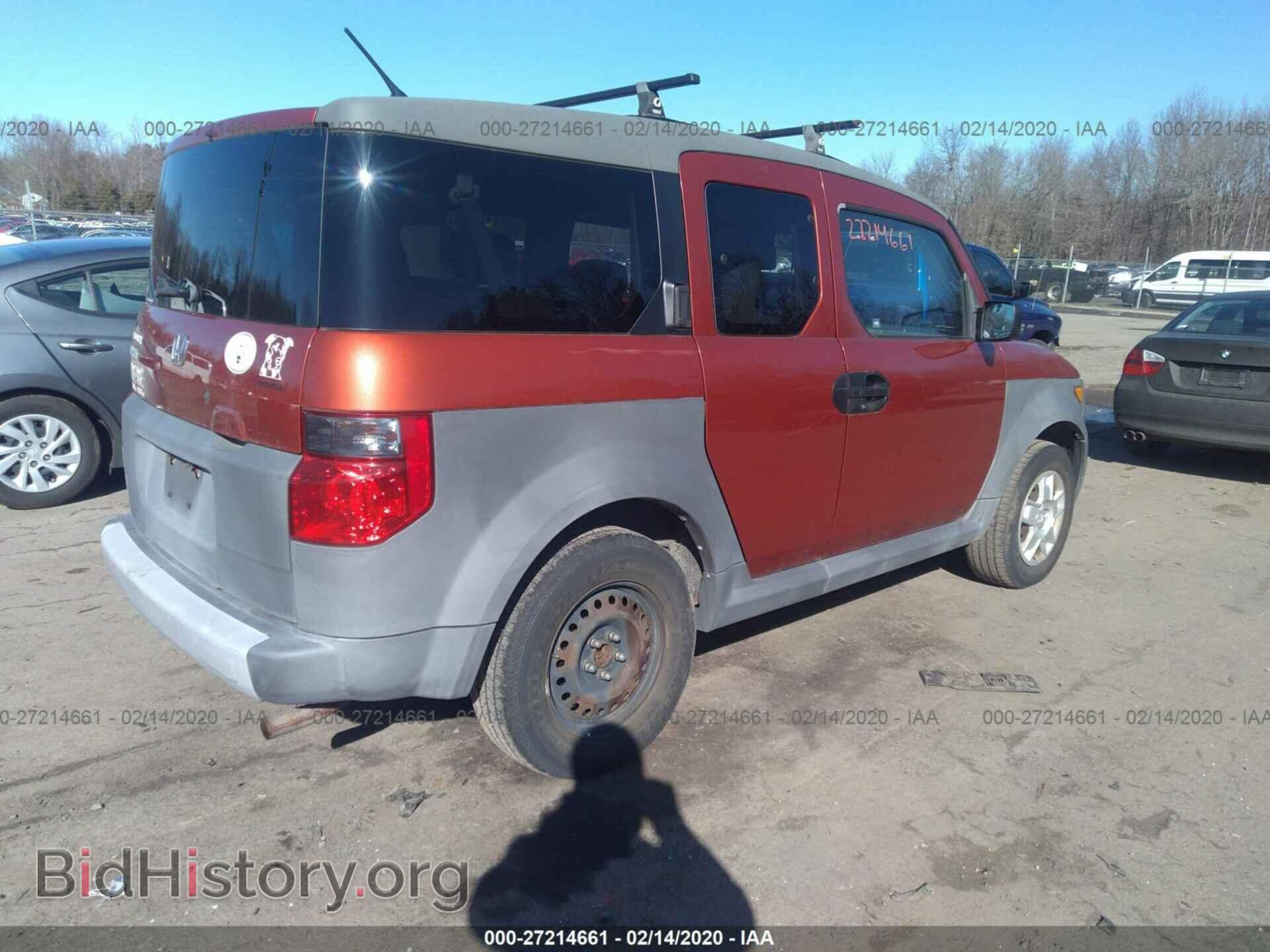 2005 HONDA ELEMENT - VIN: 5J6YH28385L019109 - Фото 4