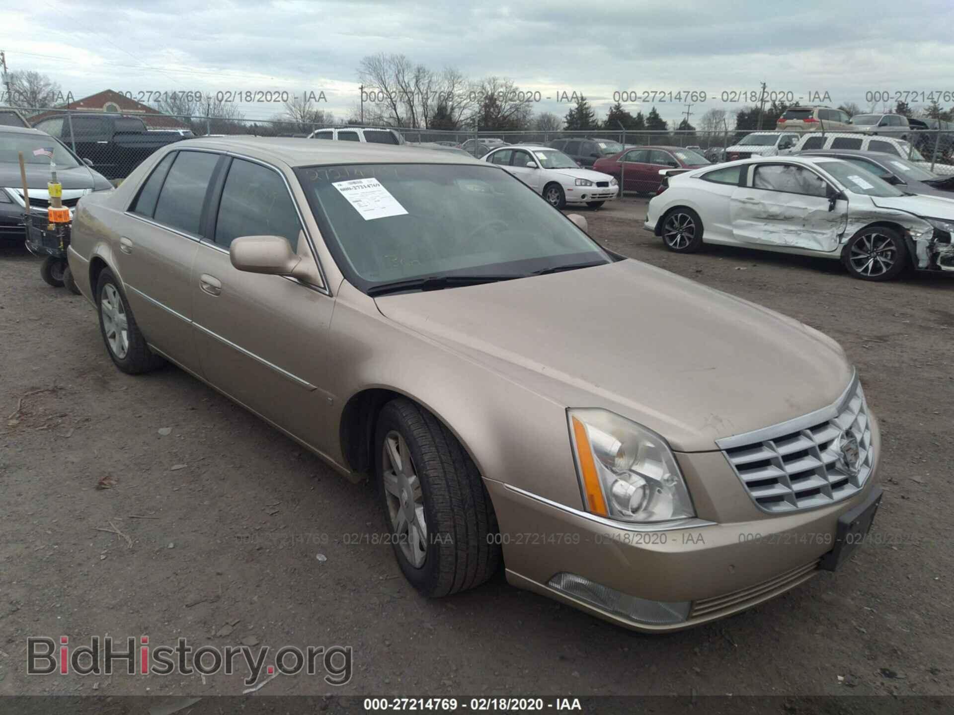 Photo 1G6KD57Y46U167746 - CADILLAC DTS 2006