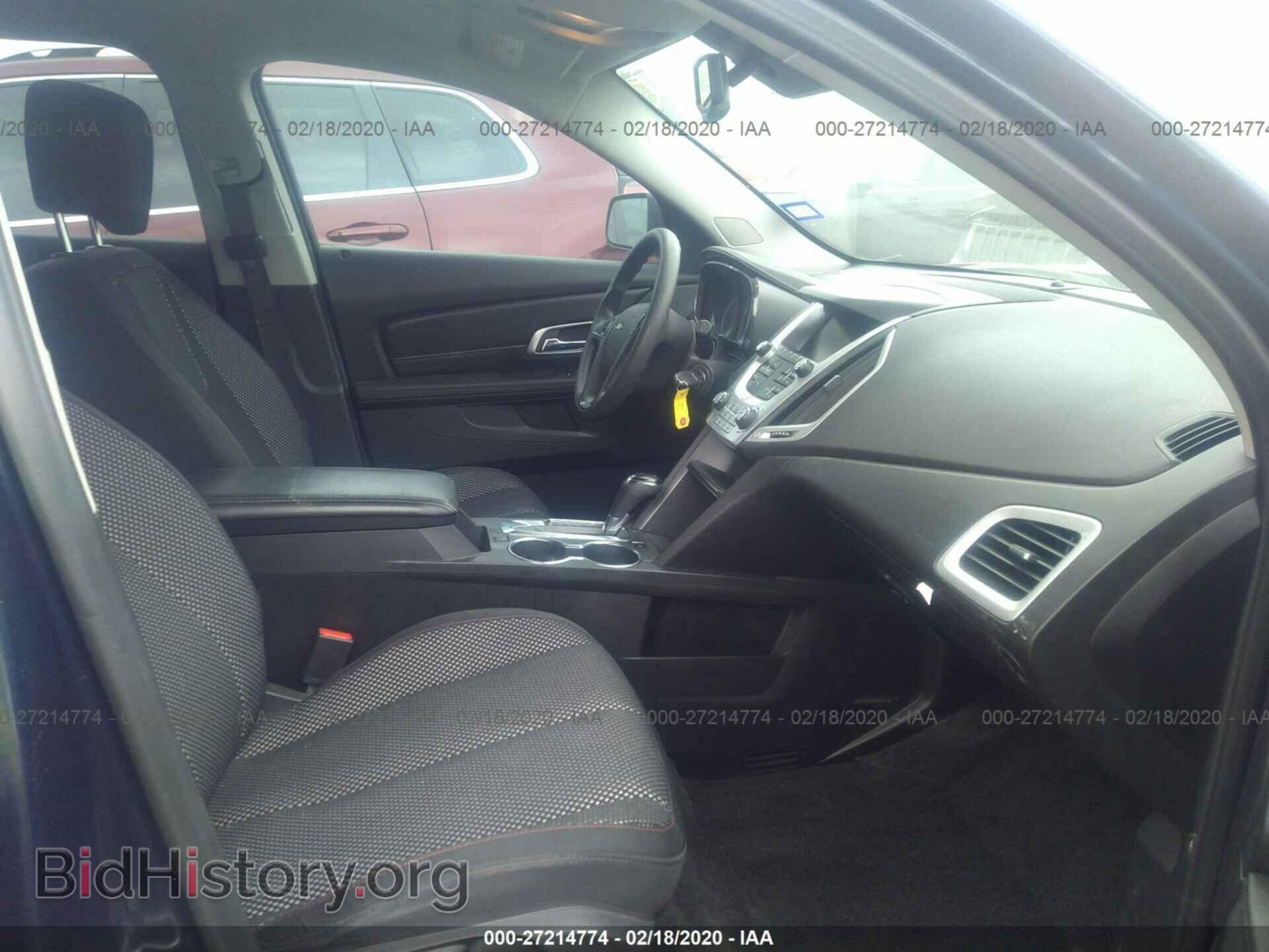 2017 GMC TERRAIN - VIN: 2GKALMEK8H6182096 - Photo 5