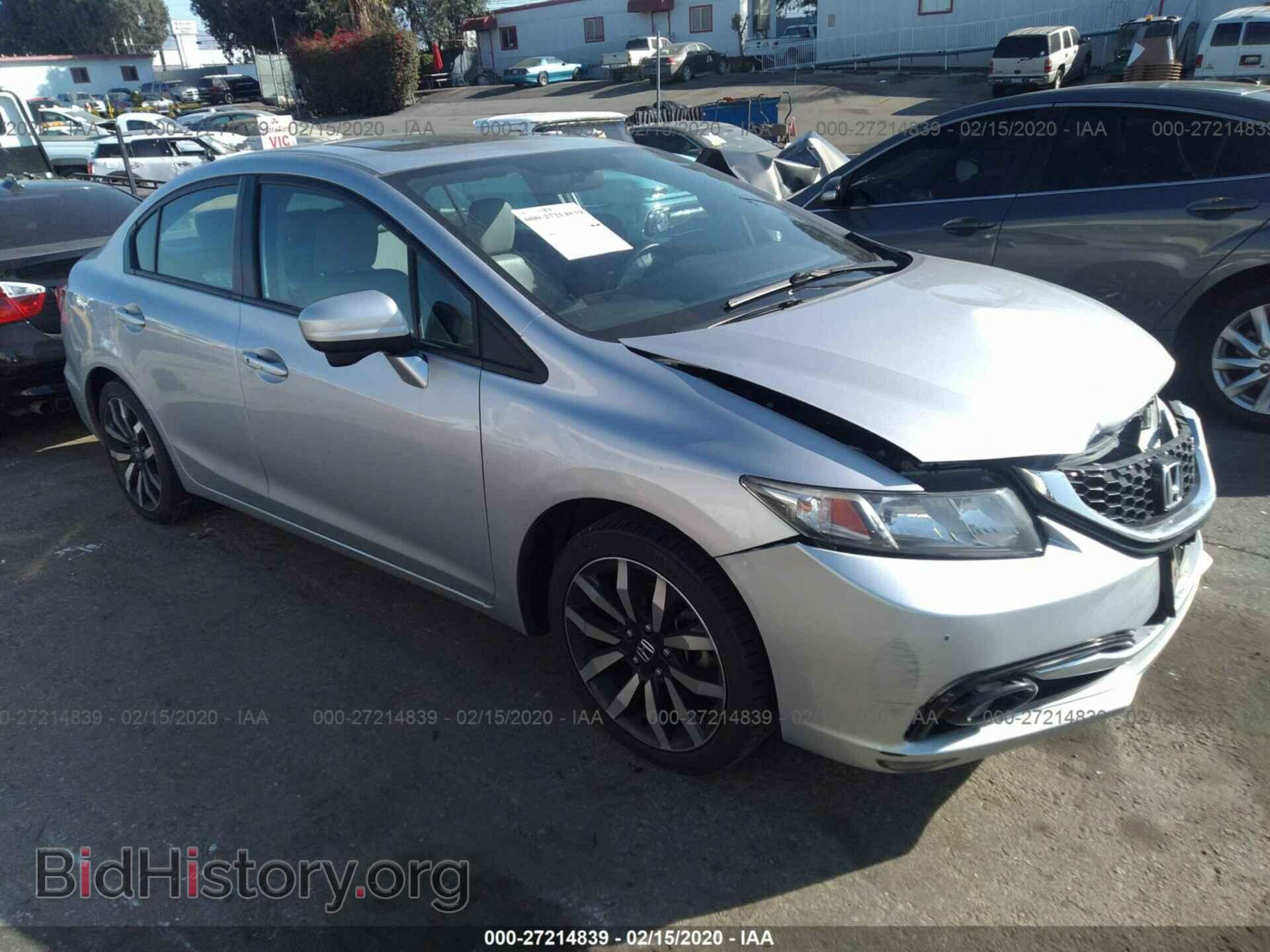 Фотография 19XFB2F96EE242098 - HONDA CIVIC 2014