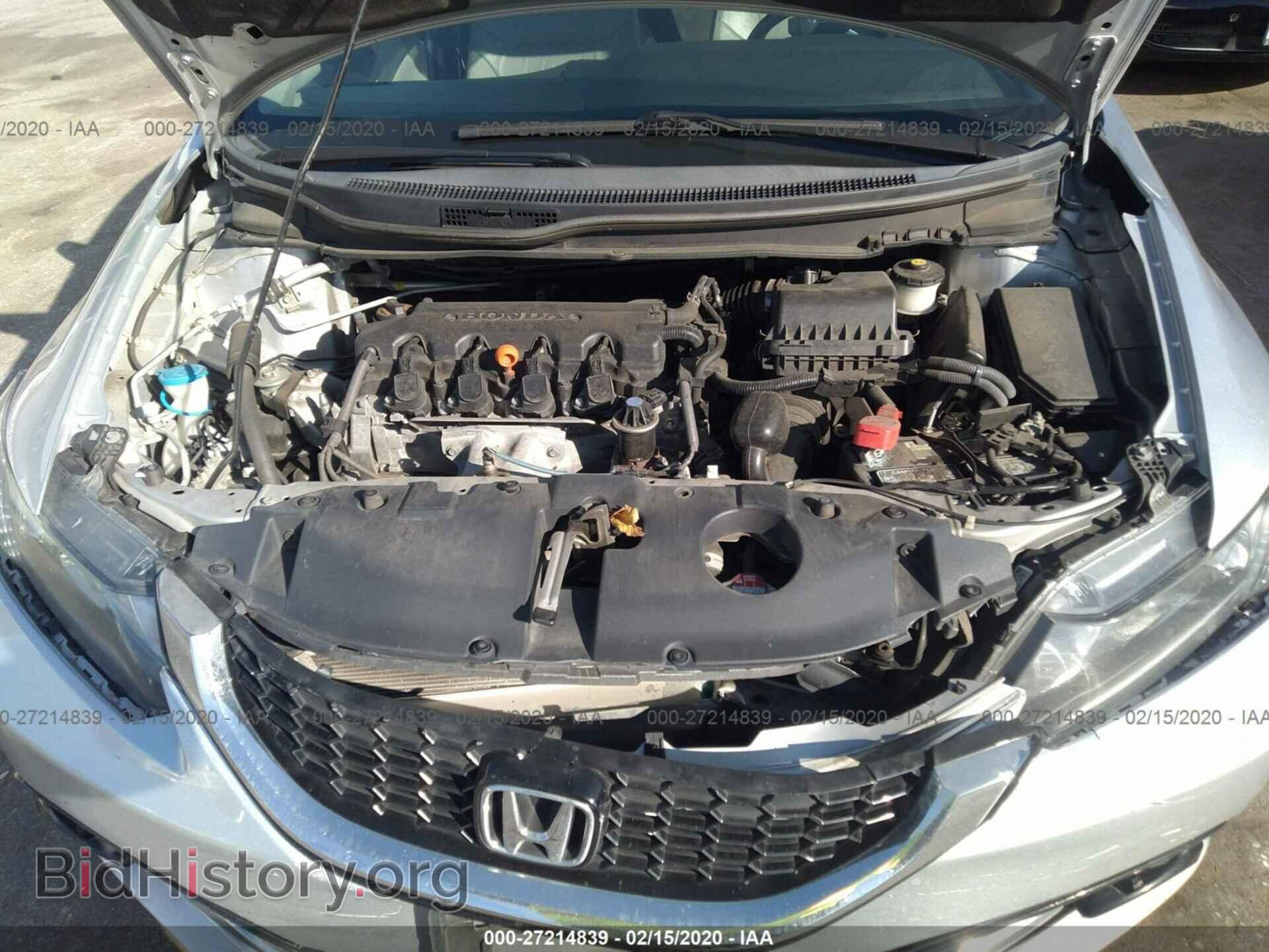 2014 HONDA CIVIC - VIN: 19XFB2F96EE242098 - Фото 10