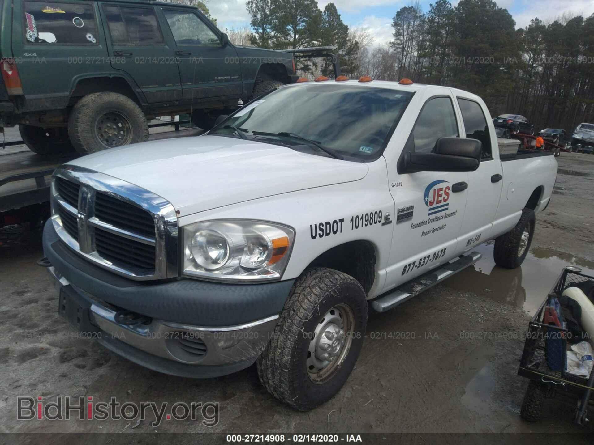 2007 DODGE RAM 3500 - VIN: 3D7MX38A57G783548 - Фото 2