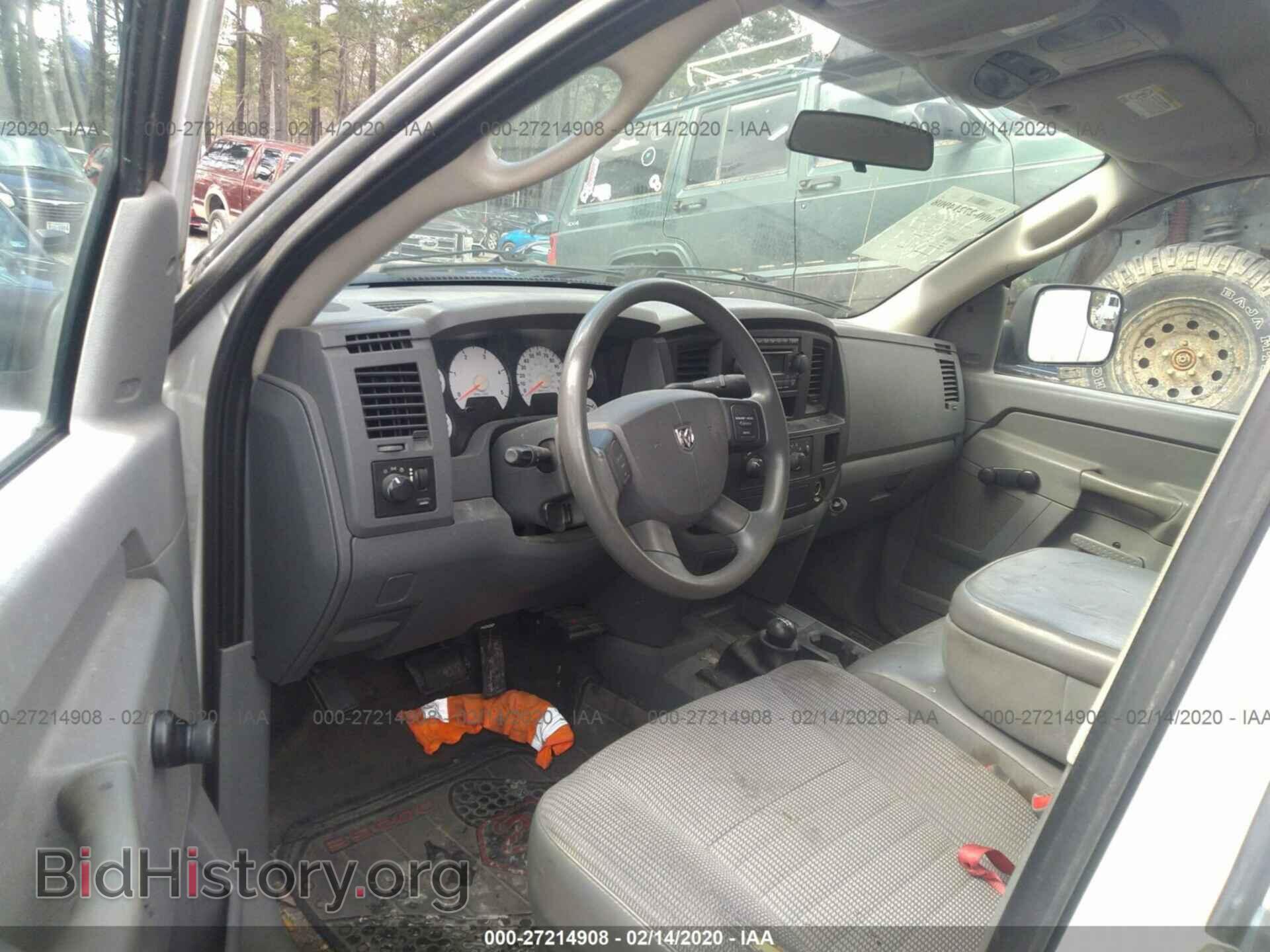 2007 DODGE RAM 3500 - VIN: 3D7MX38A57G783548 - Фото 5