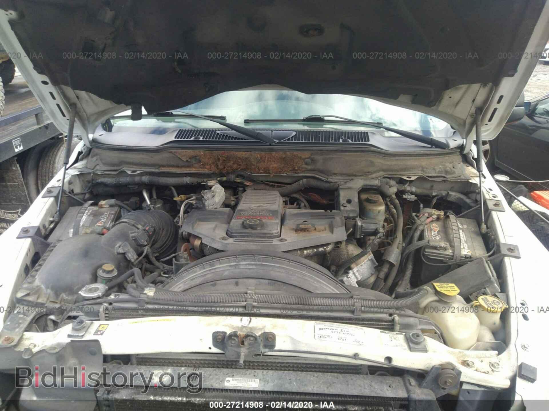 2007 DODGE RAM 3500 - VIN: 3D7MX38A57G783548 - Фото 10