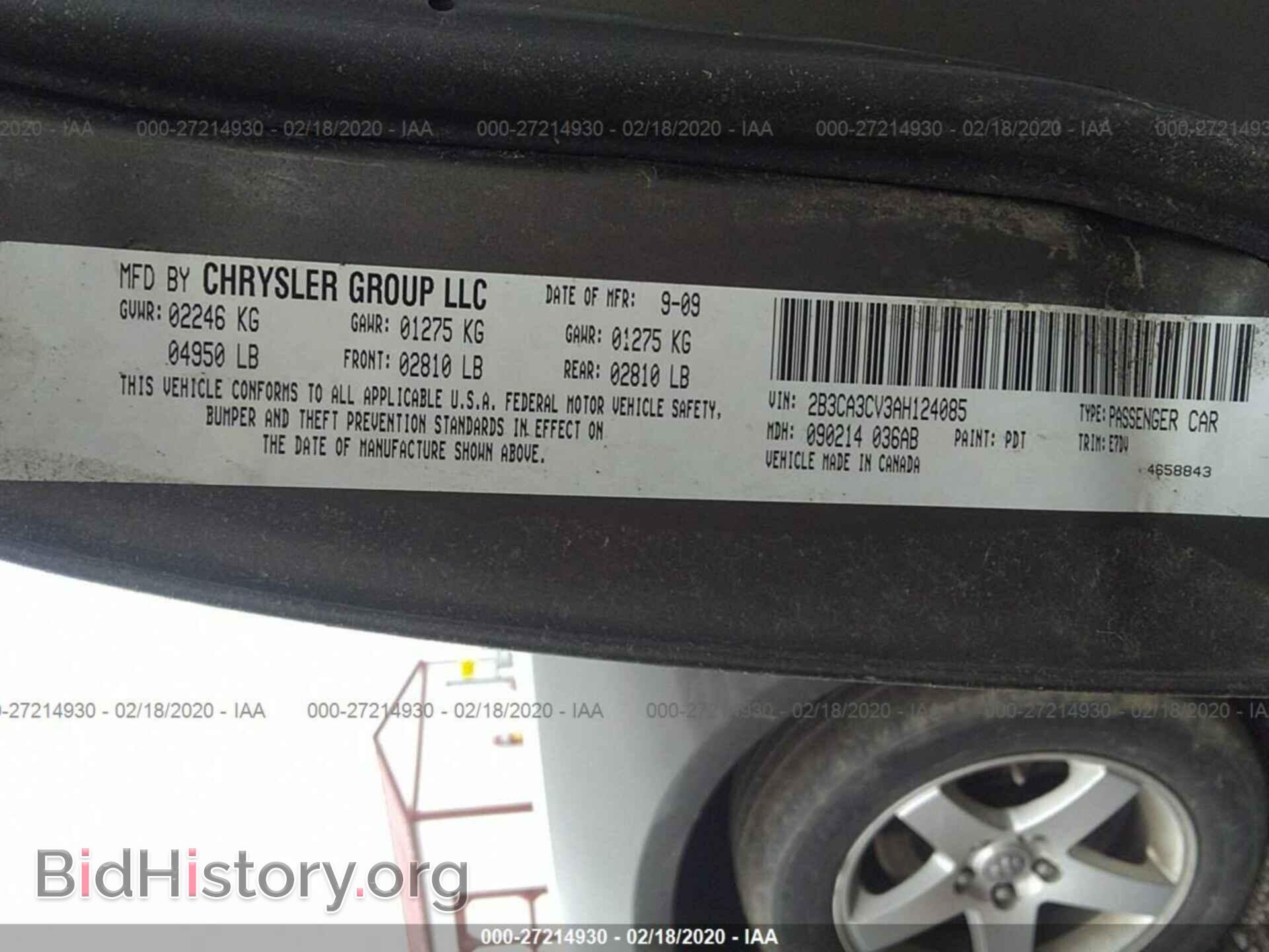 2010 DODGE CHARGER - VIN: 2B3CA3CV3AH124085 - Photo 9
