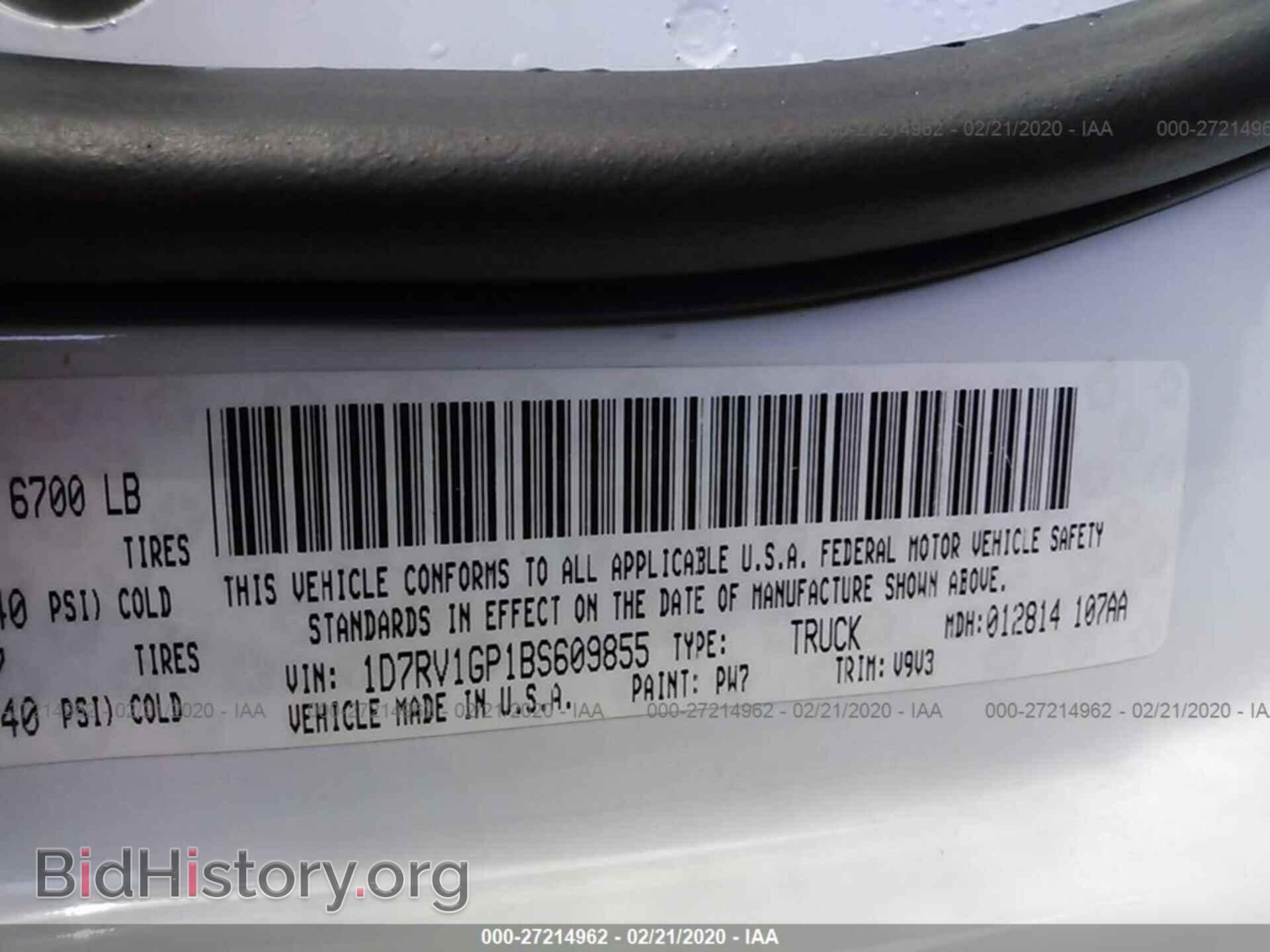 2011 DODGE RAM 1500 - VIN: 1D7RV1GP1BS609855 - Фото 9