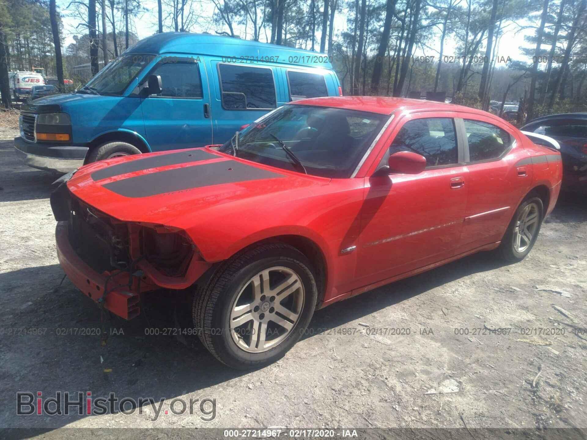 2007 DODGE CHARGER - VIN: 2B3KA53H97H613908 - Фото 2