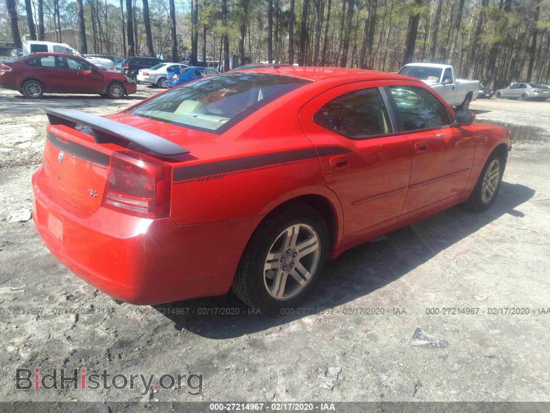 2007 DODGE CHARGER - VIN: 2B3KA53H97H613908 - Фото 4