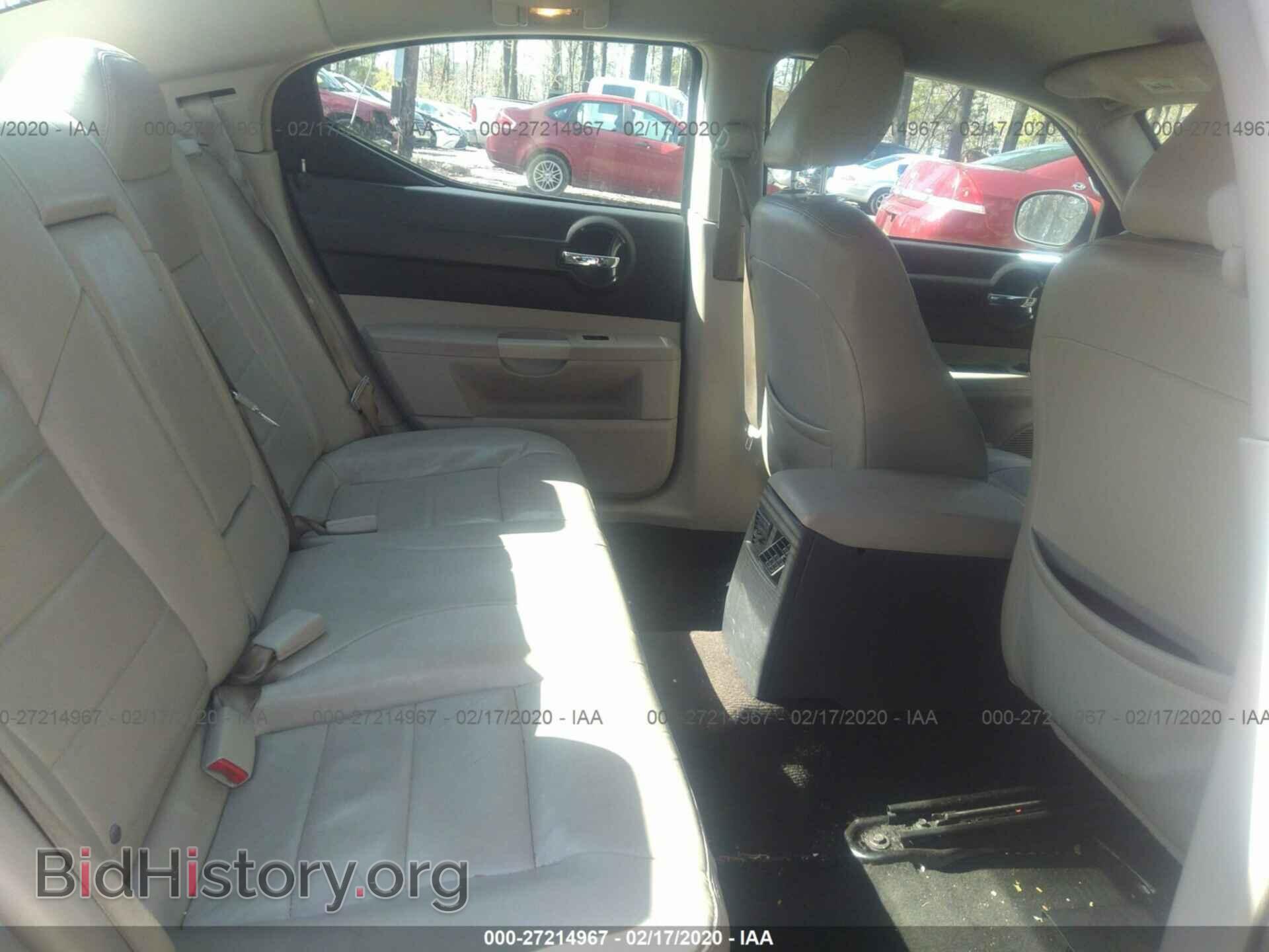 2007 DODGE CHARGER - VIN: 2B3KA53H97H613908 - Фото 8