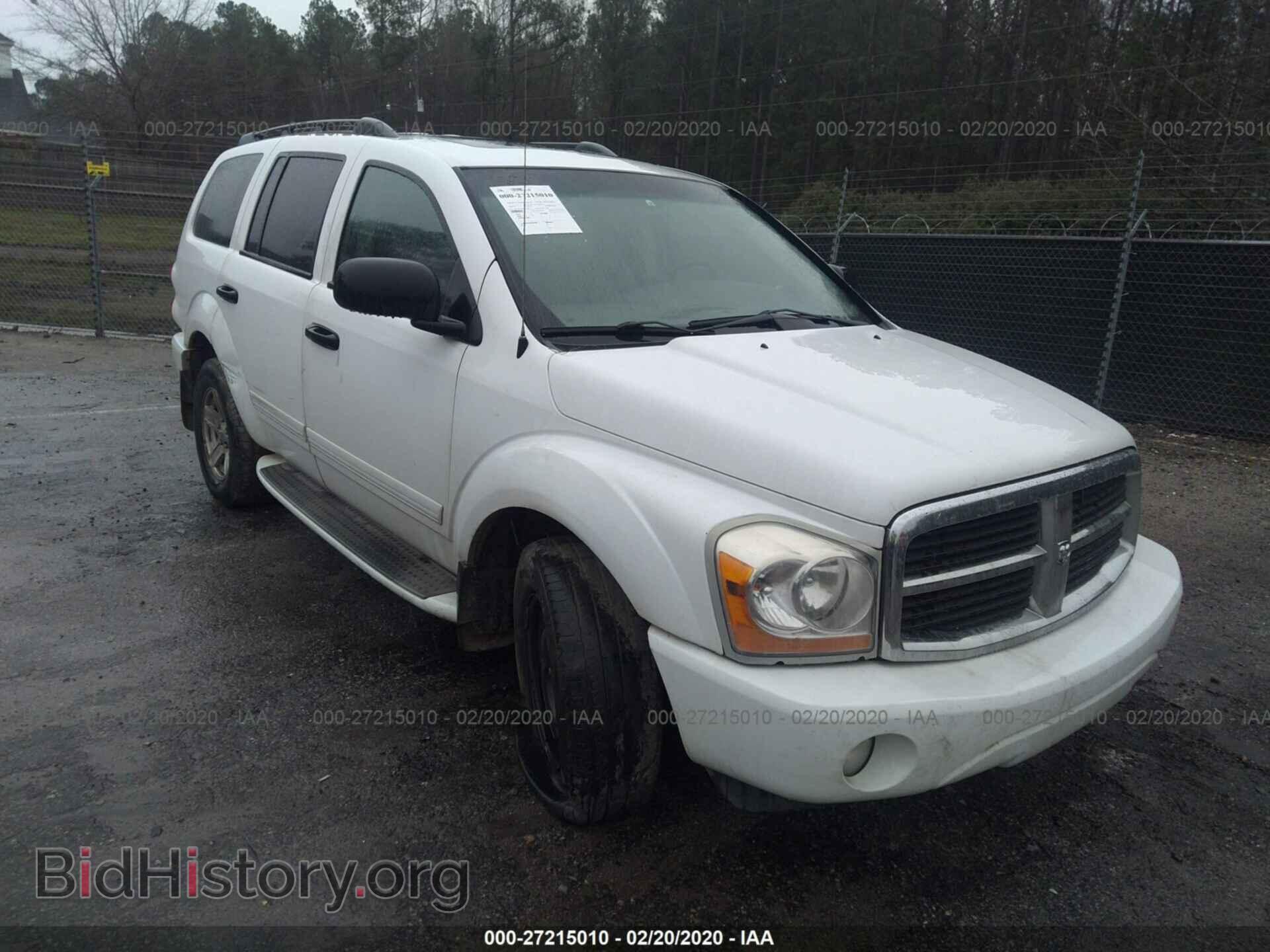 Фотография 1D8HB48D65F553771 - DODGE DURANGO 2005