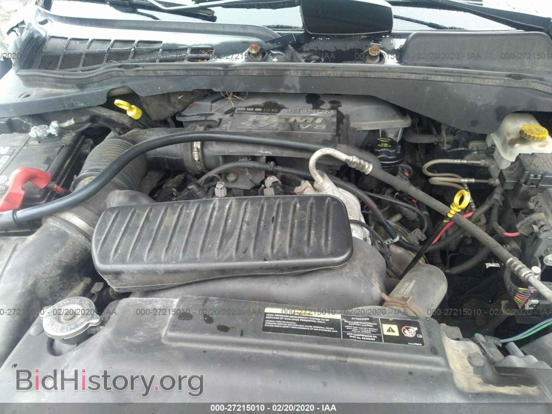 2005 DODGE DURANGO - VIN: 1D8HB48D65F553771 - Photo 10