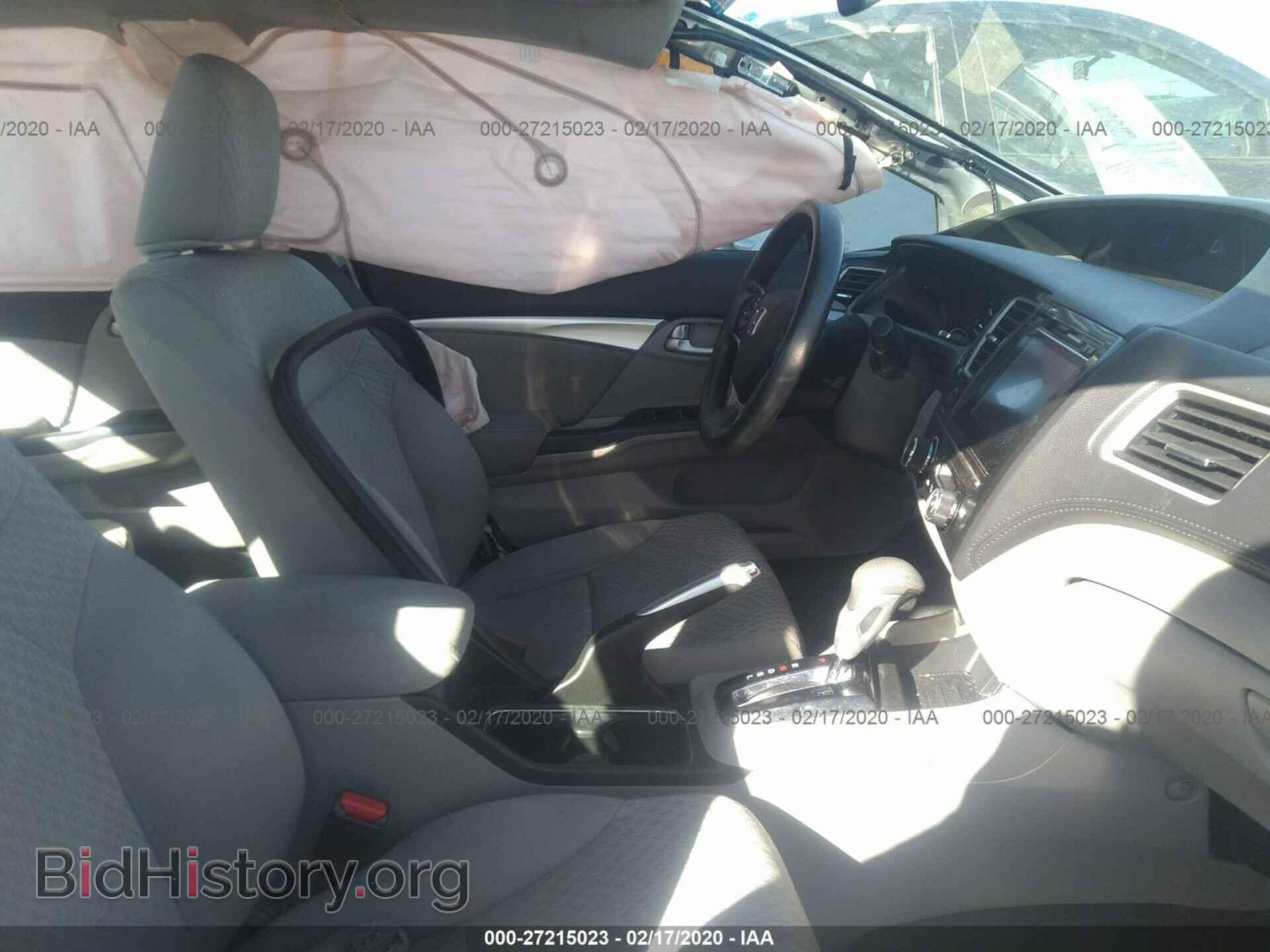 2014 HONDA CIVIC - VIN: 19XFB2F8XEE046964 - Фото 5