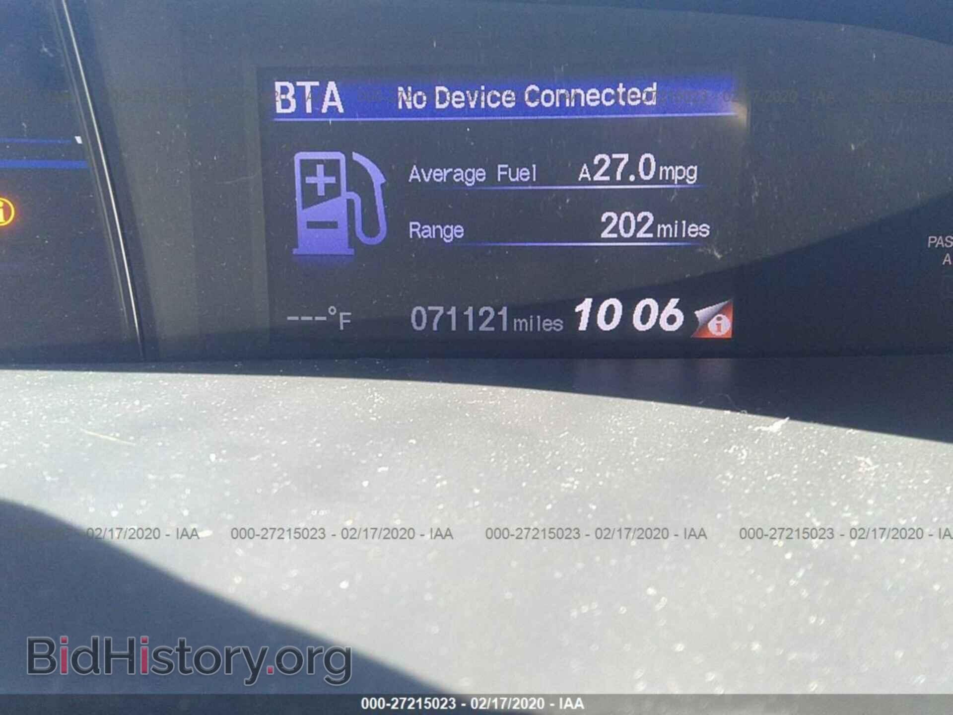 2014 HONDA CIVIC - VIN: 19XFB2F8XEE046964 - Фото 7