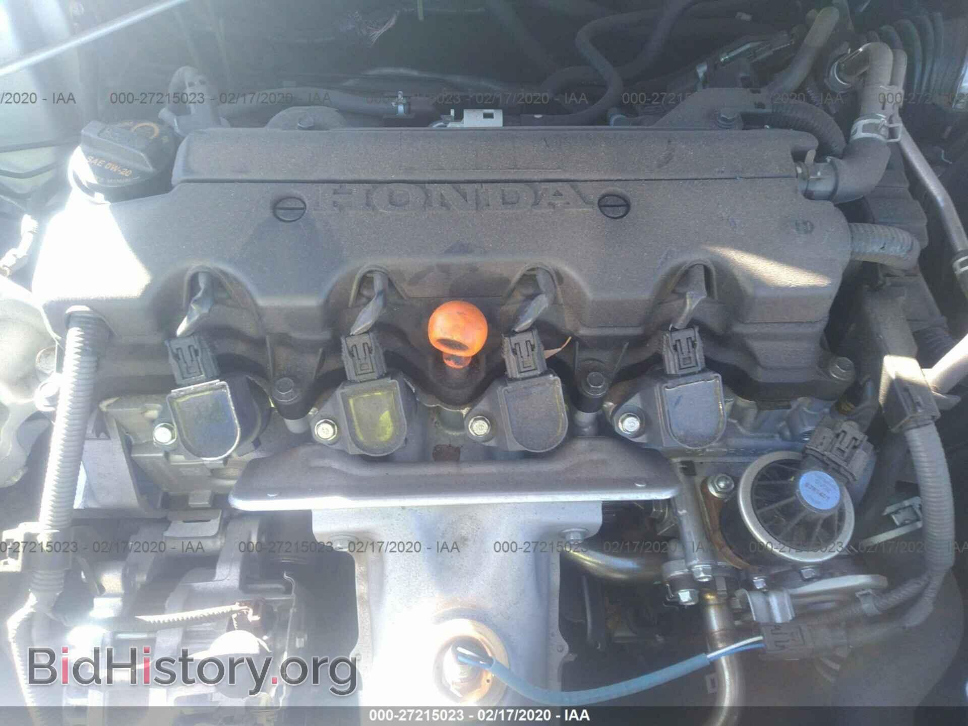 2014 HONDA CIVIC - VIN: 19XFB2F8XEE046964 - Фото 10