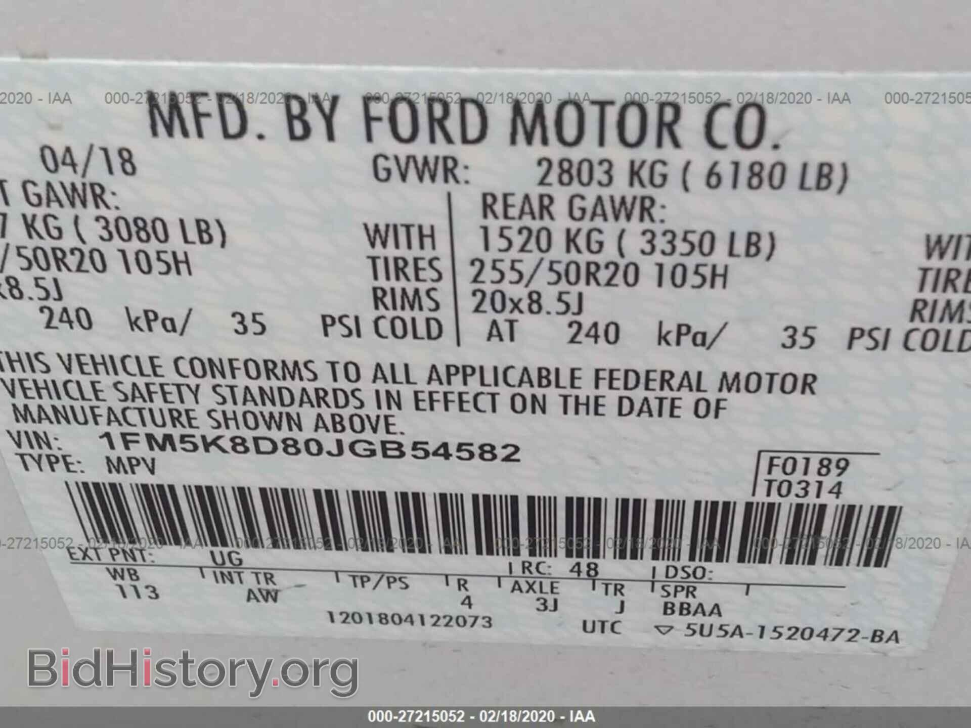 2018 FORD EXPLORER - VIN: 1FM5K8D80JGB54582 - Photo 9