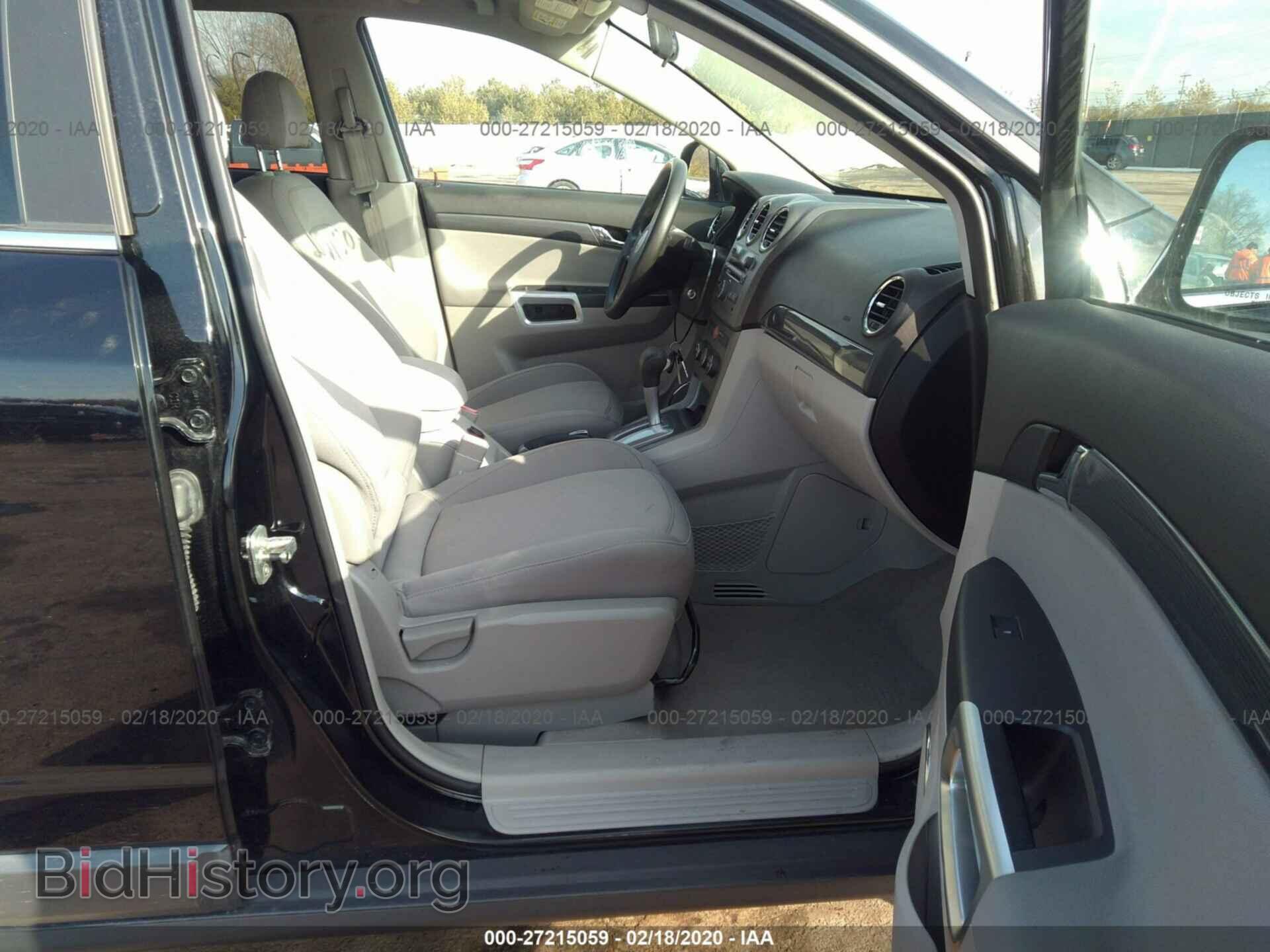 2008 SATURN VUE - VIN: 3GSCL33P48S730565 - Фото 5