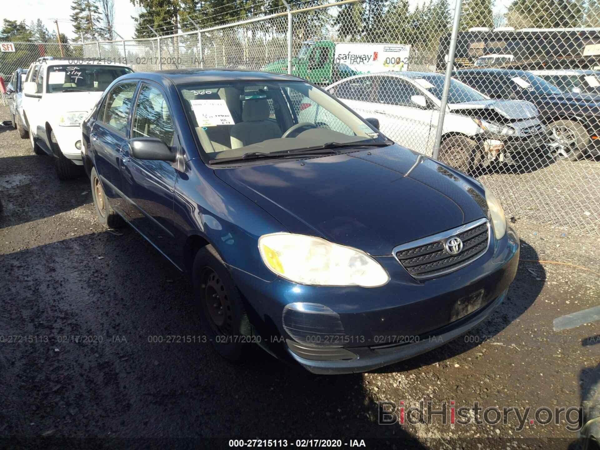 Photo JTDBR32EX50053157 - TOYOTA COROLLA 2005