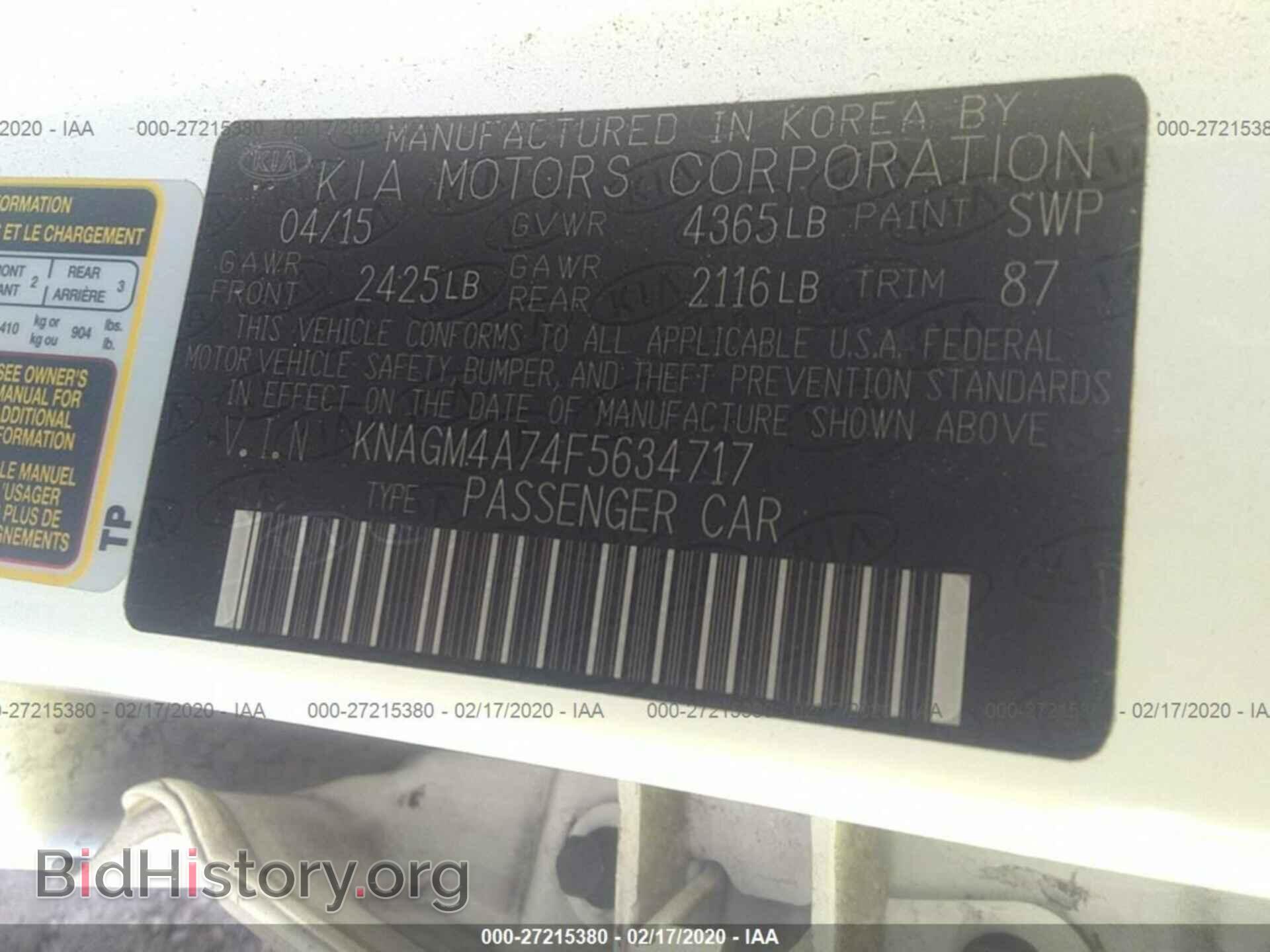 2015 KIA OPTIMA - VIN: KNAGM4A74F5634717 - Photo 9
