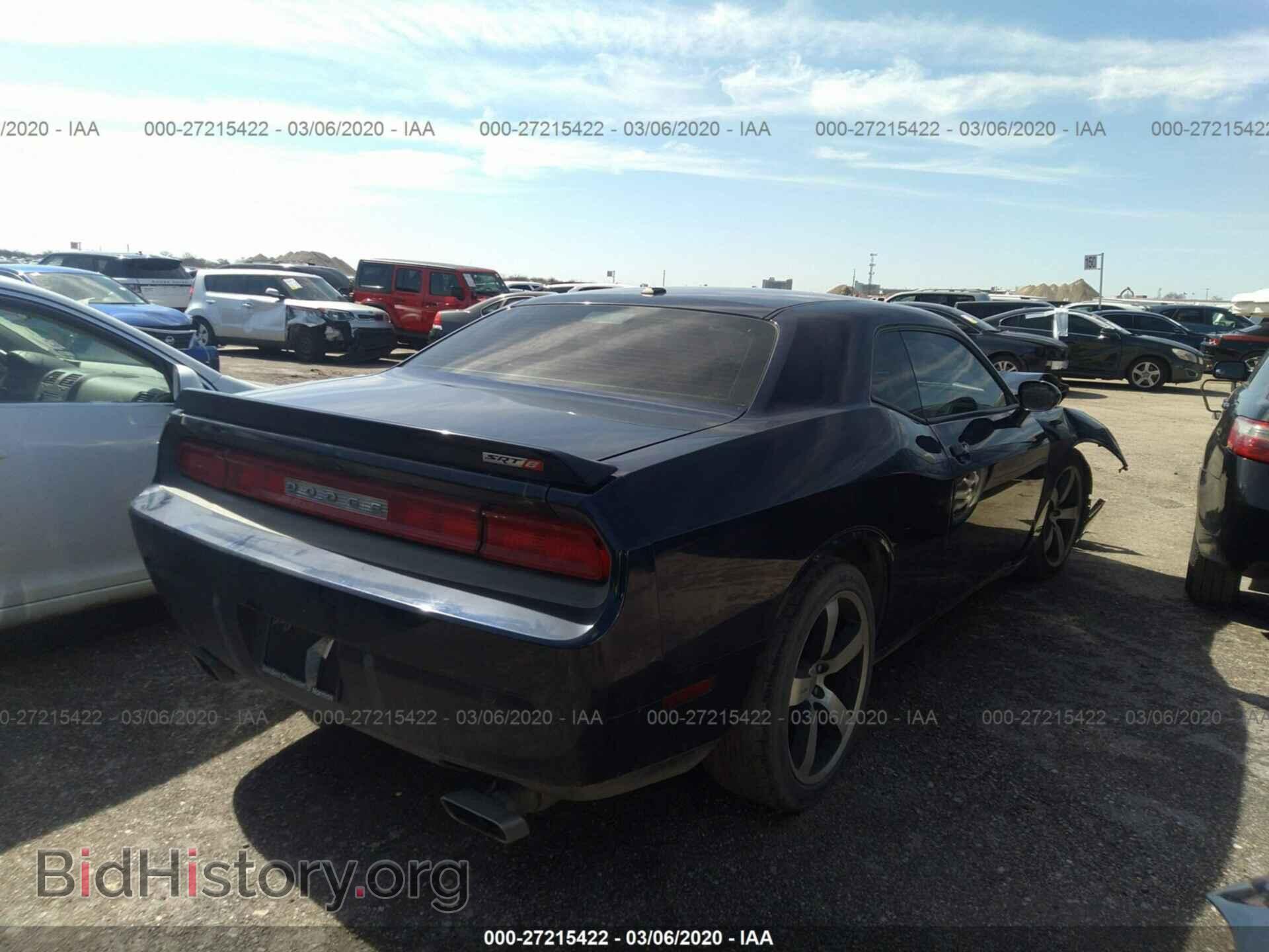 2013 DODGE CHALLENGER - VIN: 2C3CDYCJXDH565253 - Фото 4