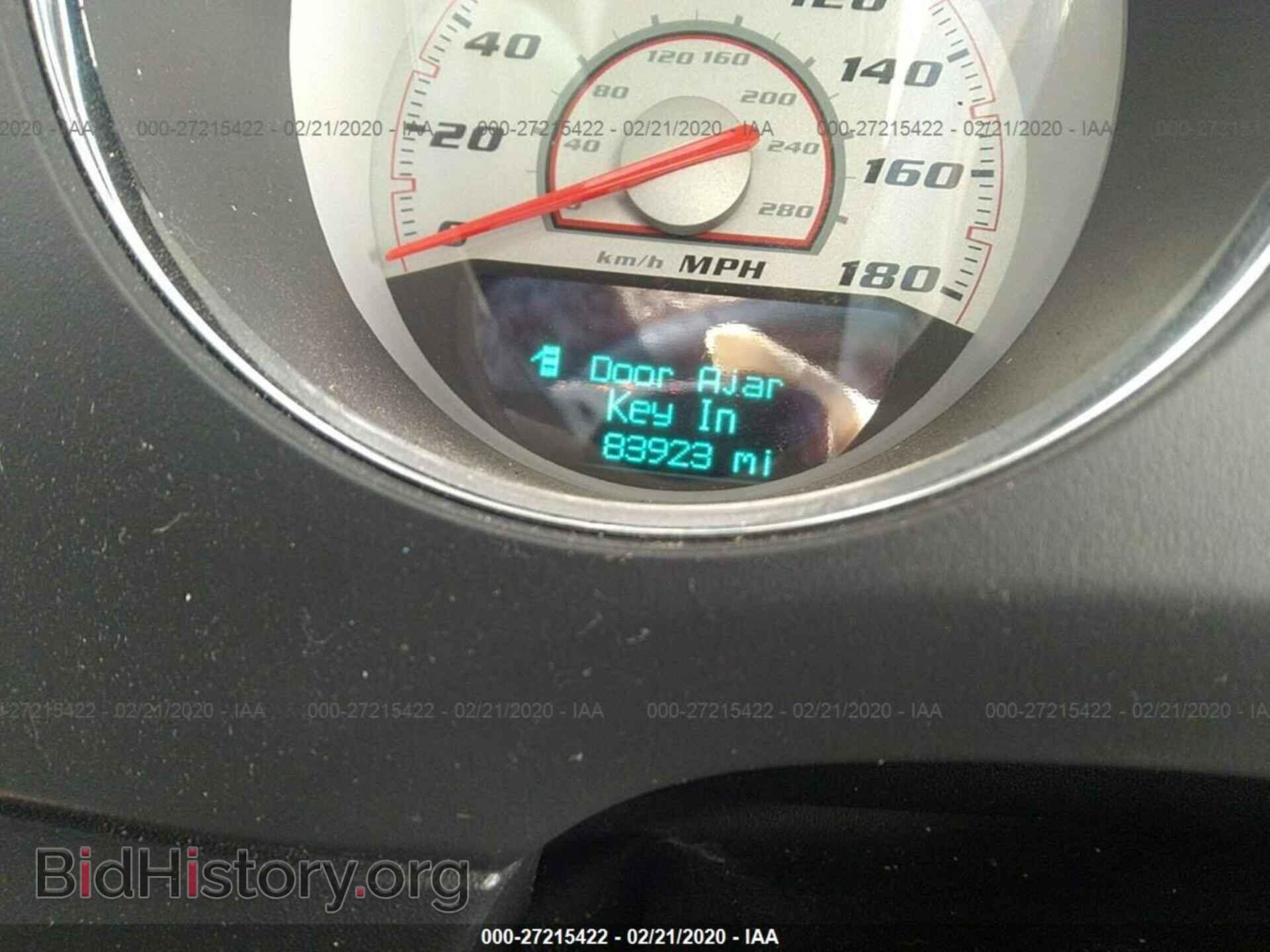 2013 DODGE CHALLENGER - VIN: 2C3CDYCJXDH565253 - Фото 7