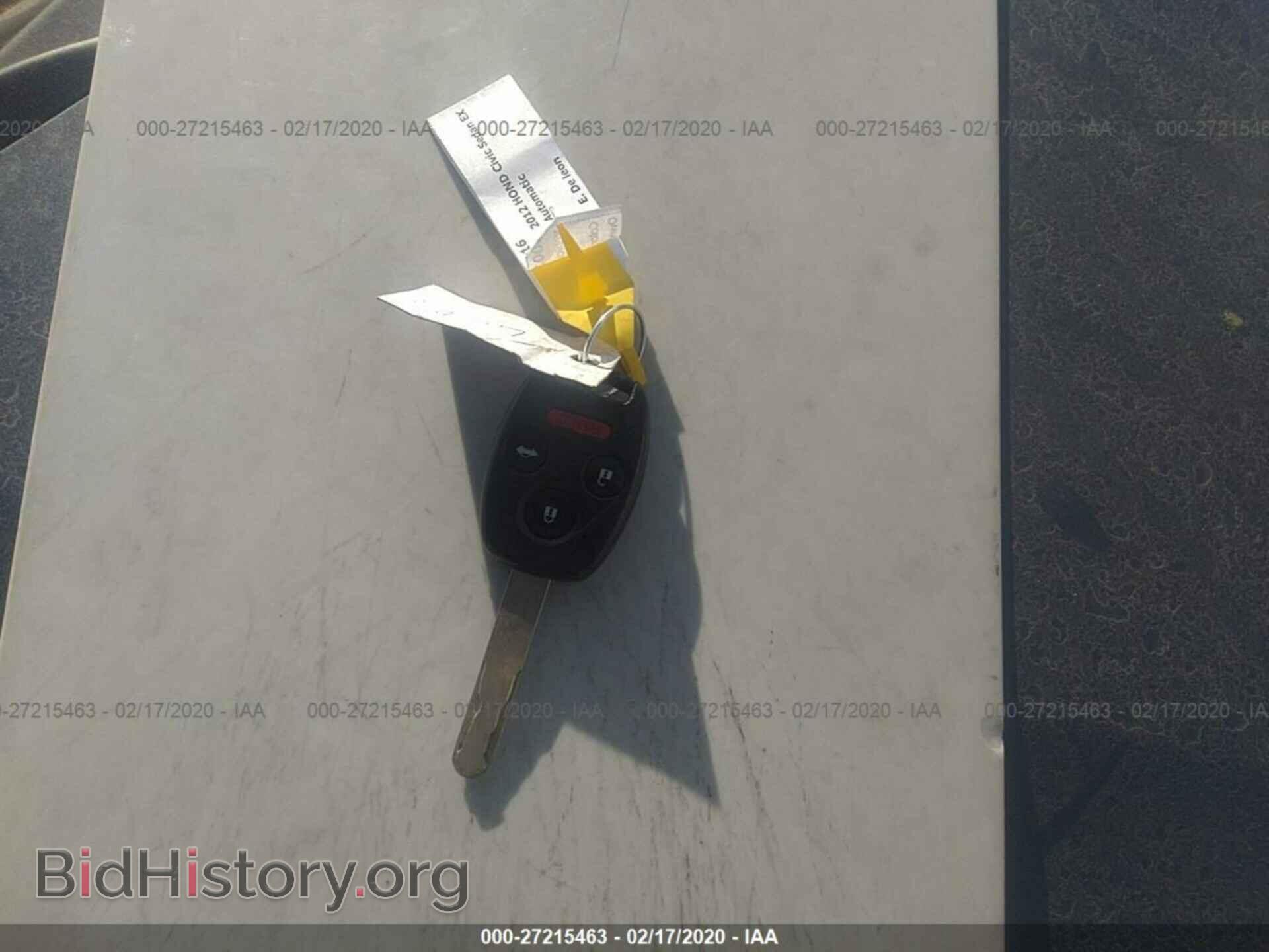 2012 HONDA CIVIC - VIN: 19XFB2F89CE351045 - Фото 11