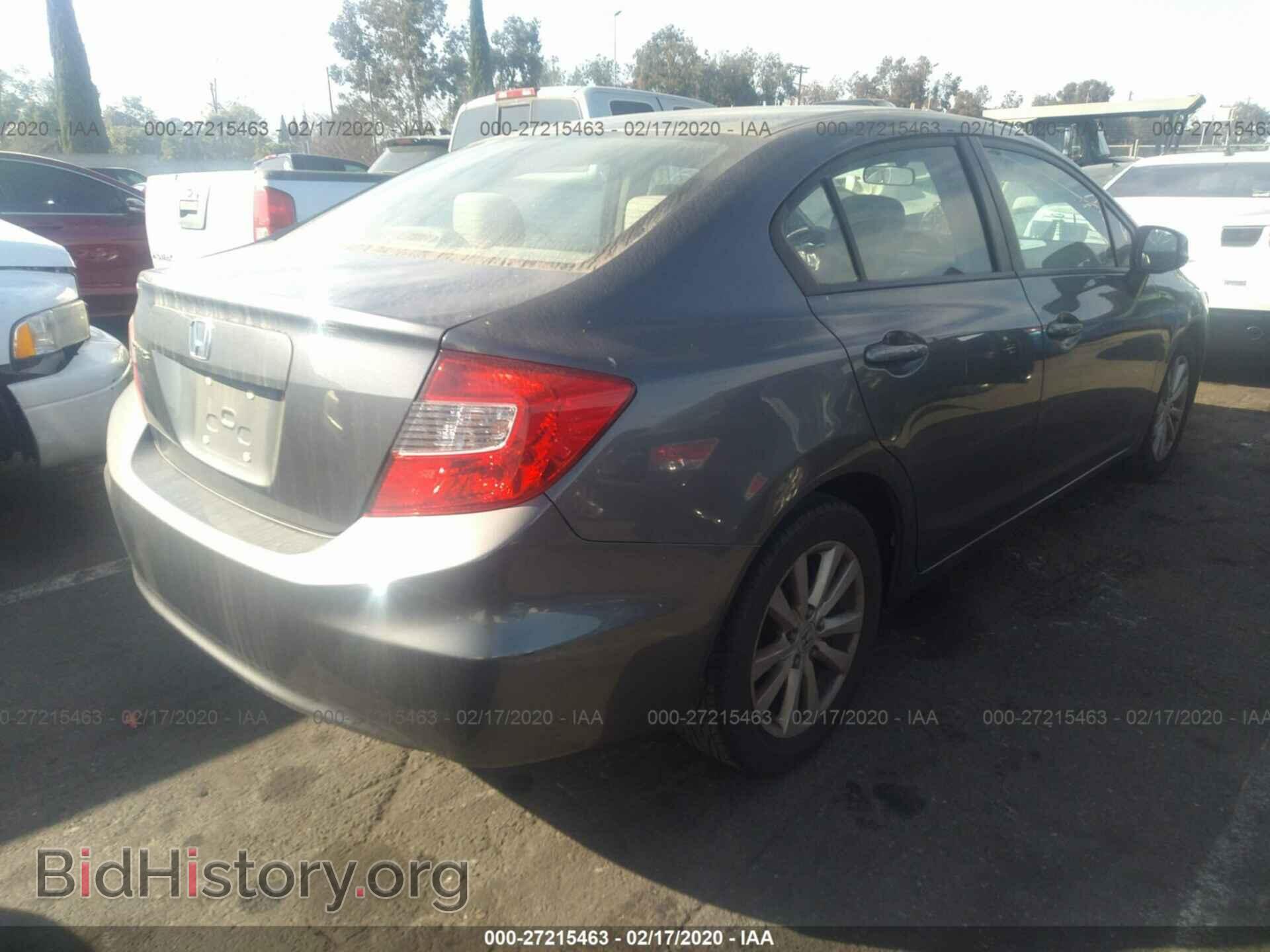 2012 HONDA CIVIC - VIN: 19XFB2F89CE351045 - Фото 4