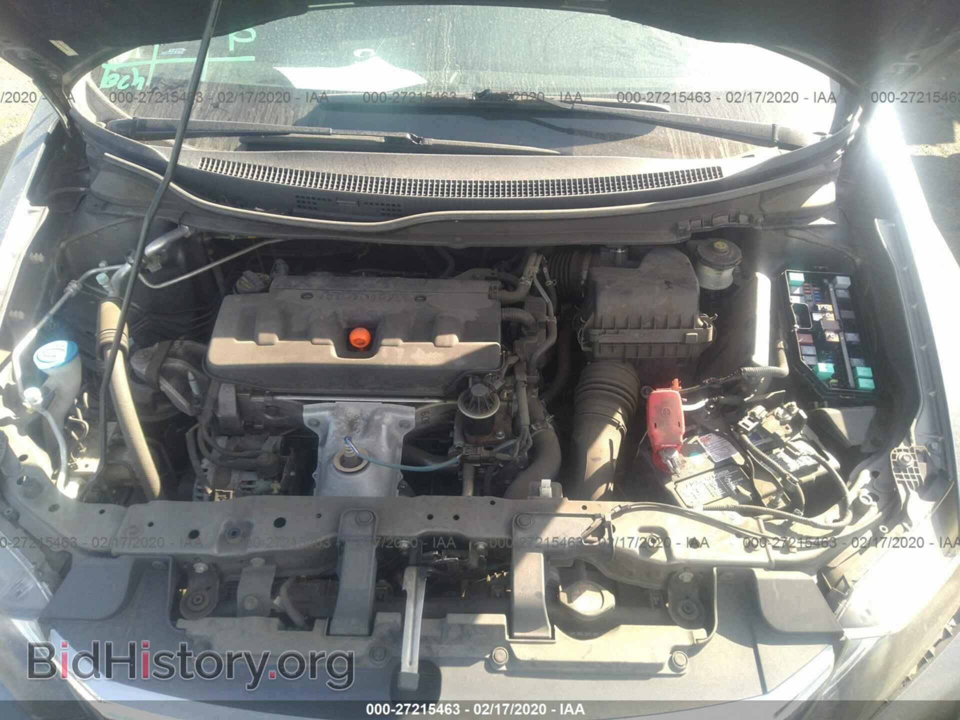 2012 HONDA CIVIC - VIN: 19XFB2F89CE351045 - Фото 10