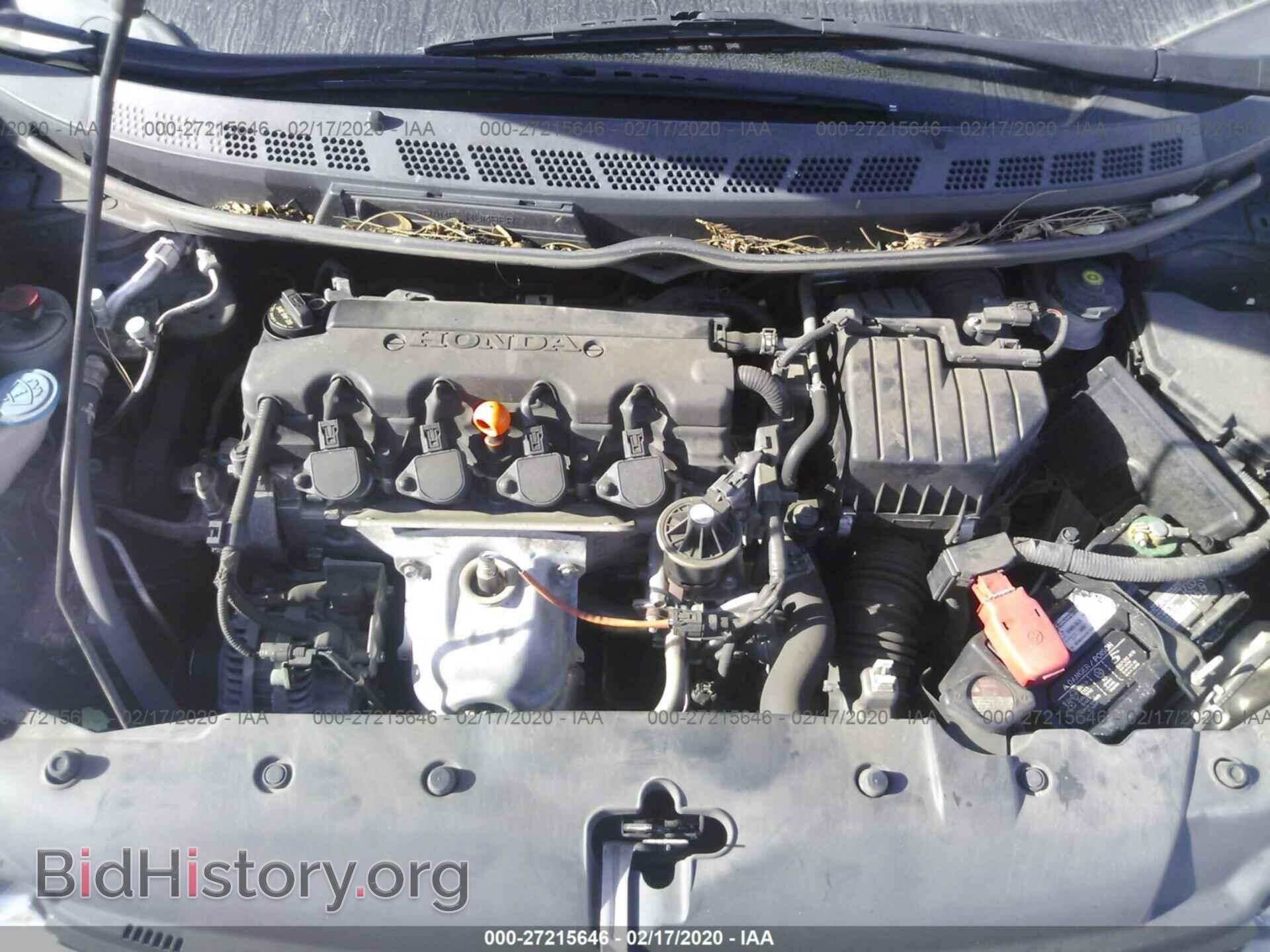 2011 HONDA CIVIC - VIN: 19XFA1F55BE046630 - Фото 10