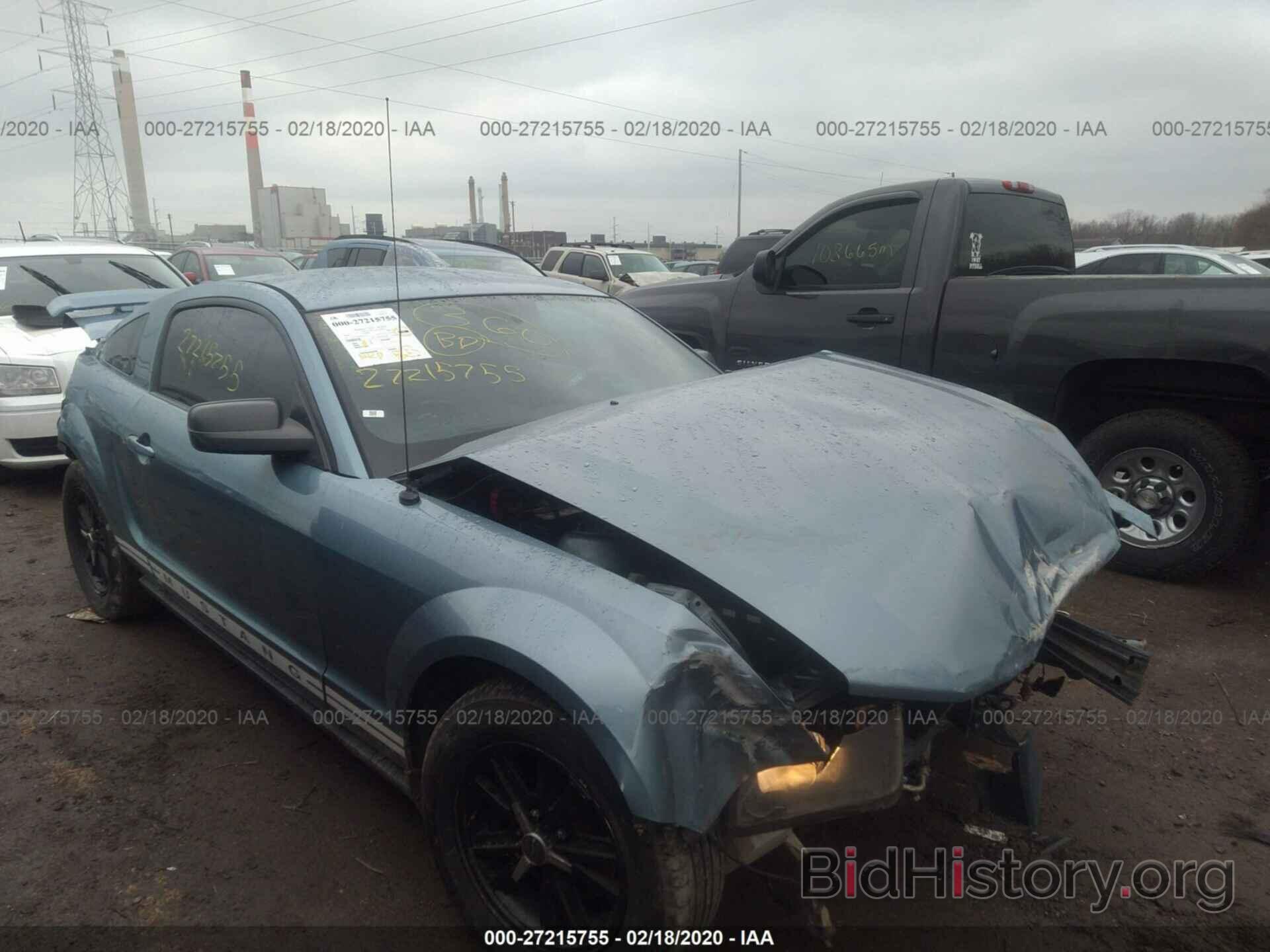 Photo 1ZVFT80N565139271 - FORD MUSTANG 2006