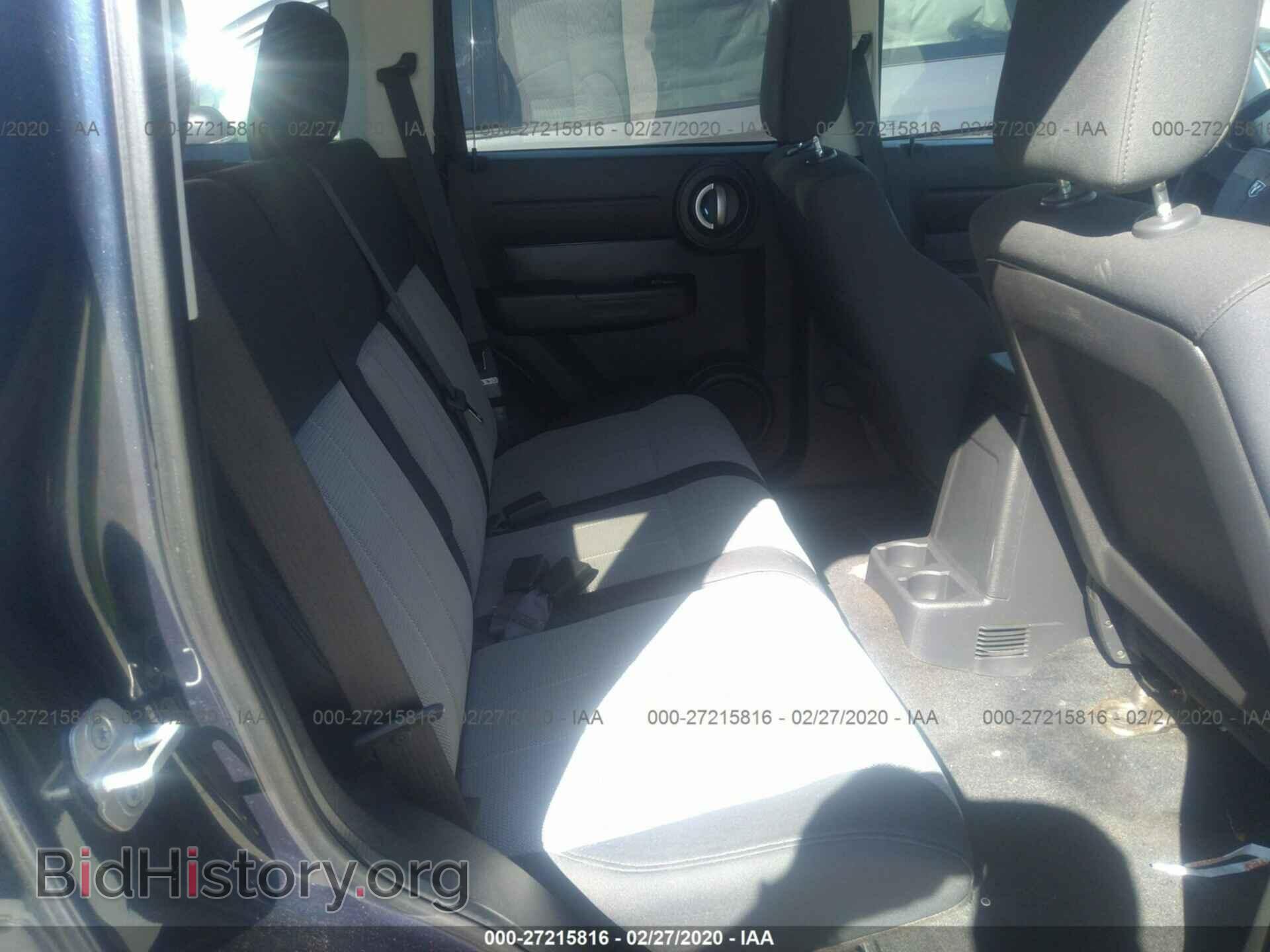 2008 DODGE NITRO - VIN: 1D8GT28K98W130523 - Photo 8